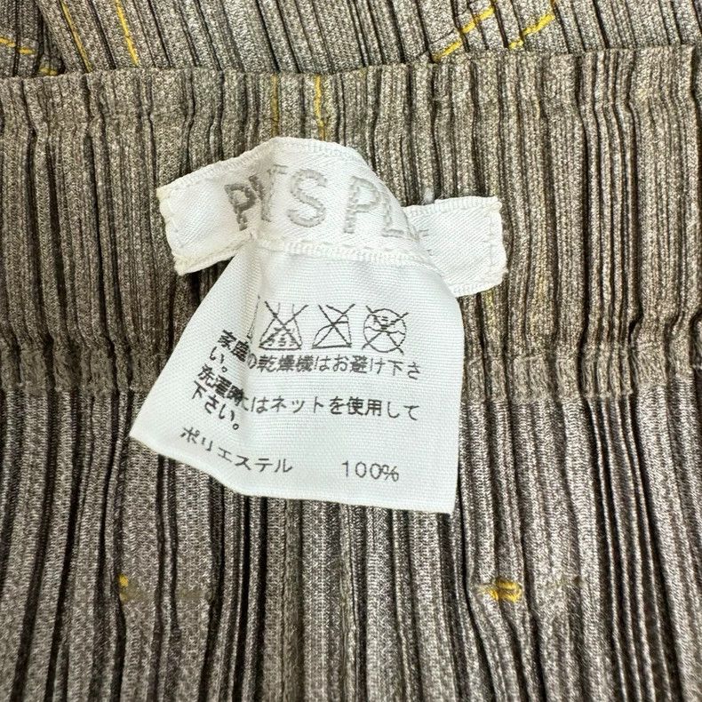 Issey Miyake issey miyake size:5 Grey denim skirt Size 42" / US 20 - 5 Thumbnail