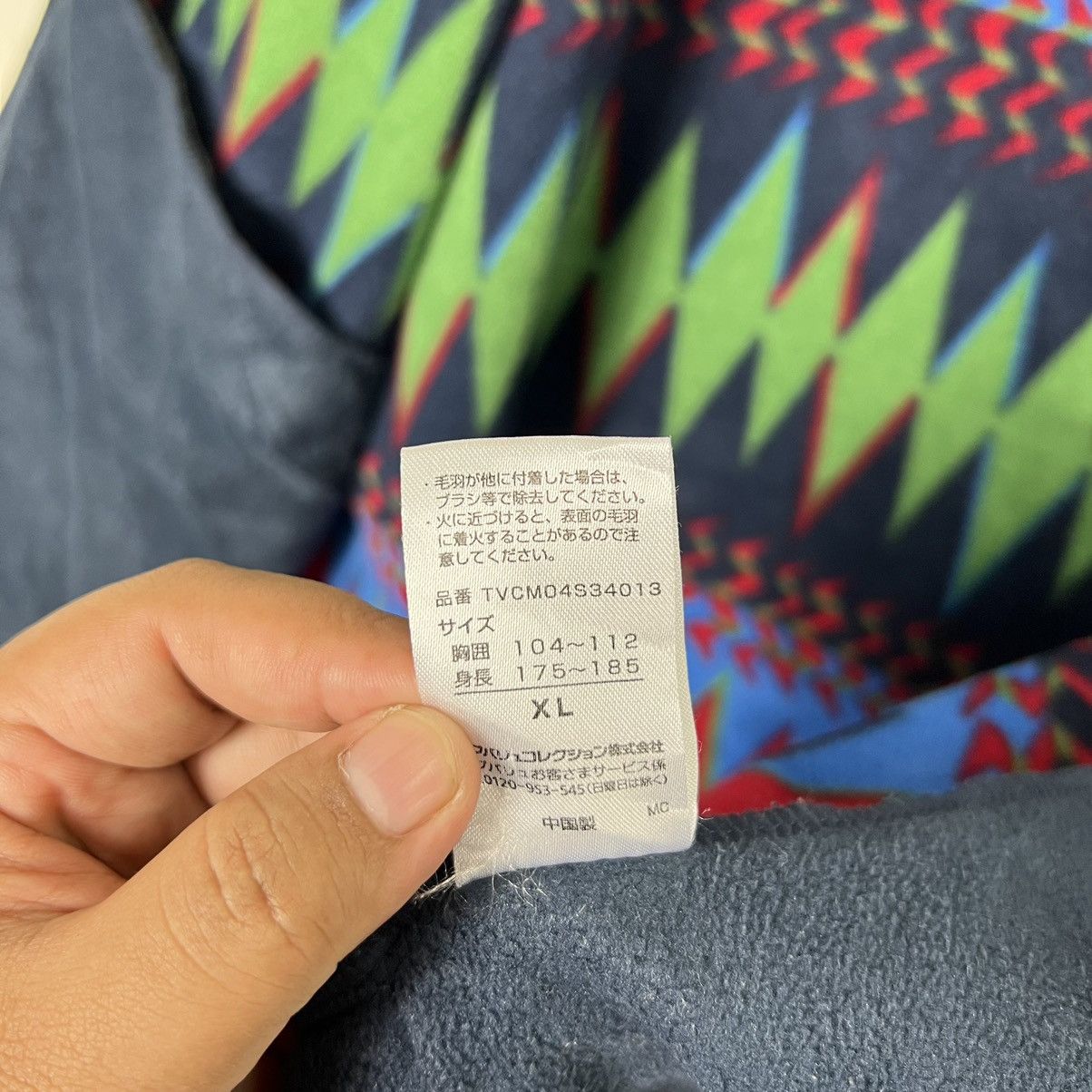 💥 TOPVALU PRINTED FLEECE NATIVE NAVAJO MOTIVE