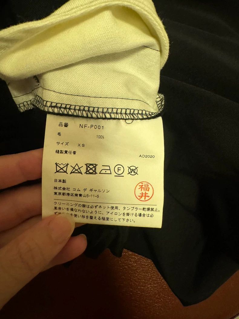 Comme des Garcons CDG Wool Pleated Drawstring Casual Pants - dmc Size US 28 / EU 44 - 1 Thumbnail