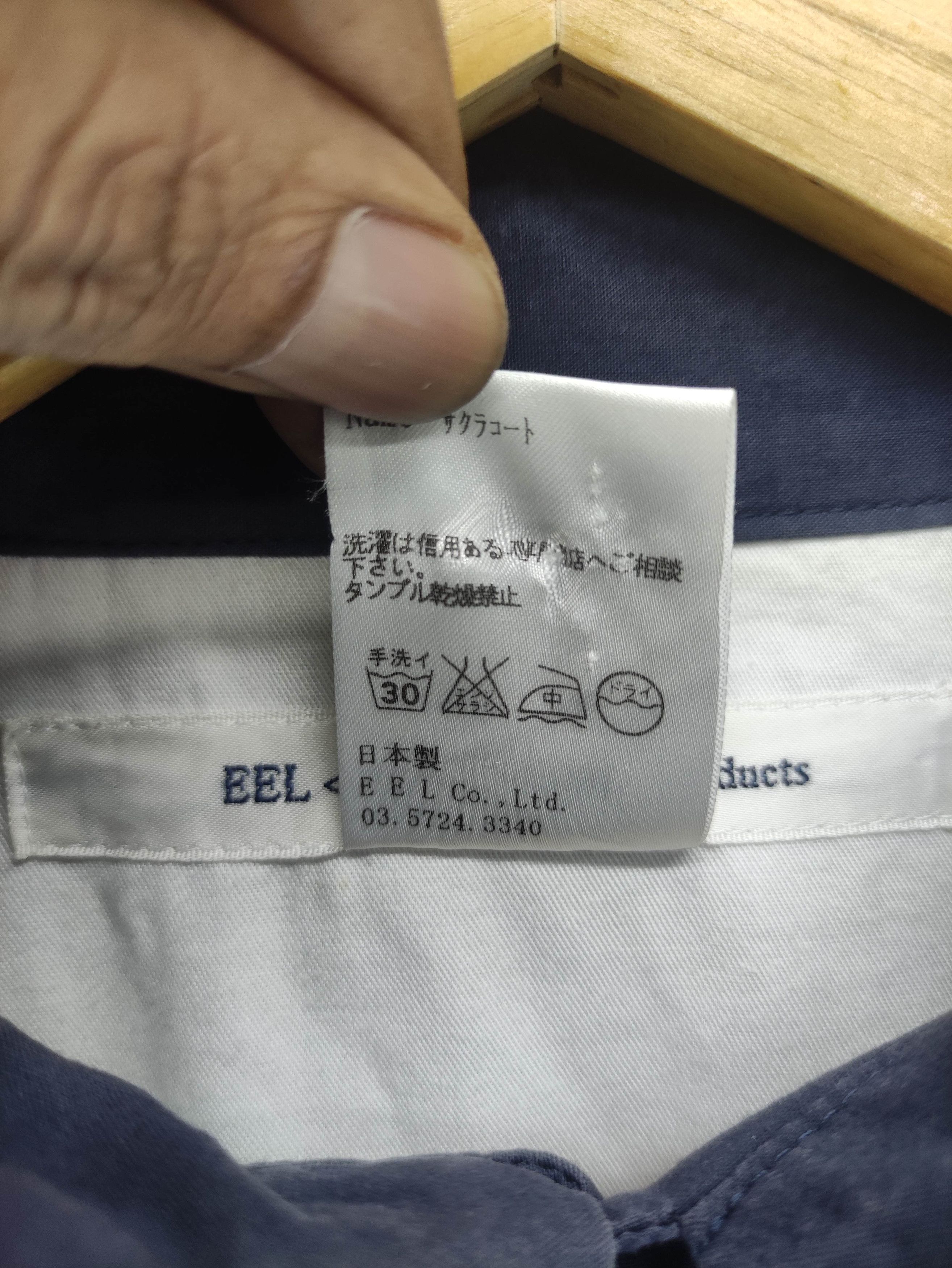 Easy Earl Life Vintage EEL Easy Earl Life Long Faded Jacket Button Up Size S / US 4 / IT 40 - 6 Thumbnail