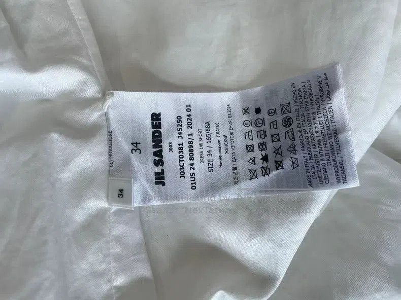 Jil Sander Jil Sander size 34 White Dress Size M / US 6-8 / IT 42-44 - 6 Thumbnail