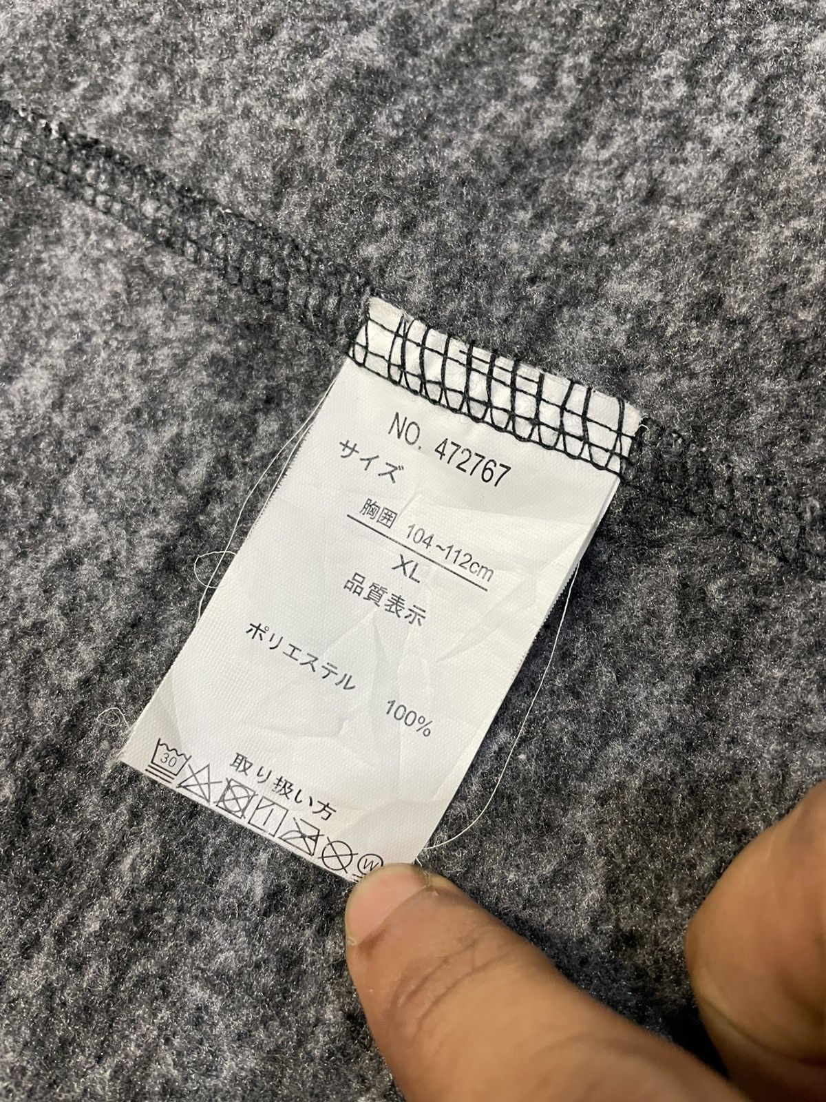 Japanese Brand Semantic Design Jacket Size US XL / EU 56 / 4 - 8 Thumbnail