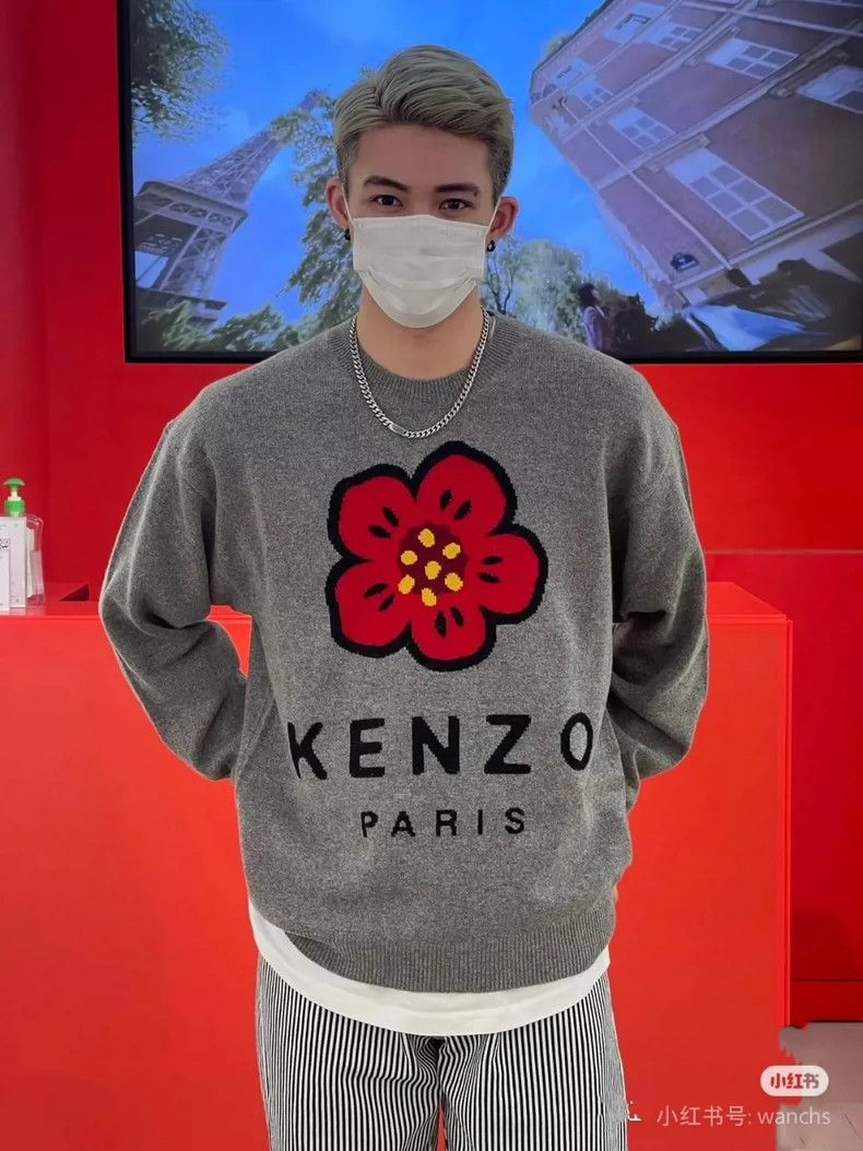 Kenzo KENZO X Nigo co-branded with crabapple knitwear Size L / US 10 / IT 46 - 6 Thumbnail