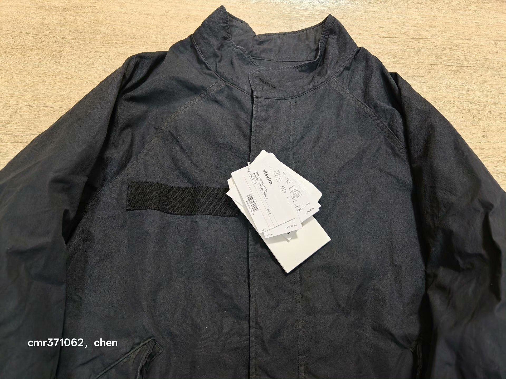 Visvim visvim 25AW Six Five Fishtail Parka Size US M / EU 48-50 / 2 - 2 Thumbnail