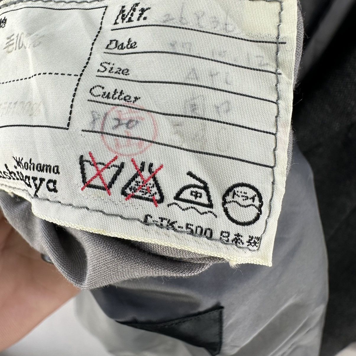 Japanese Brand Takashimaya x SUIVL Homme Woolmark Blazer Size US L / EU 52-54 / 3 - 18 Thumbnail