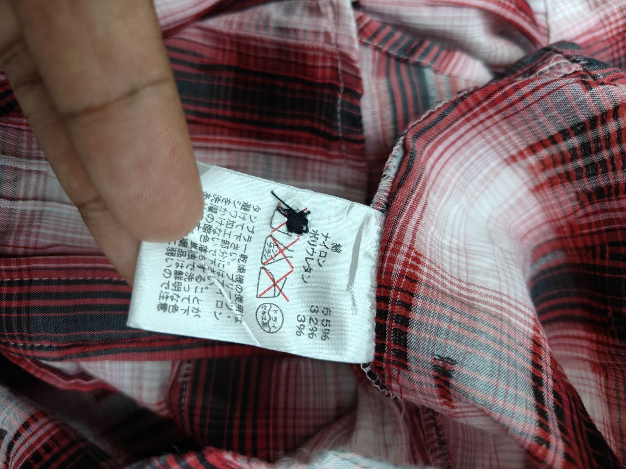 Flannel Morgan Homme Flannel Size US M / EU 48-50 / 2 - 7 Thumbnail