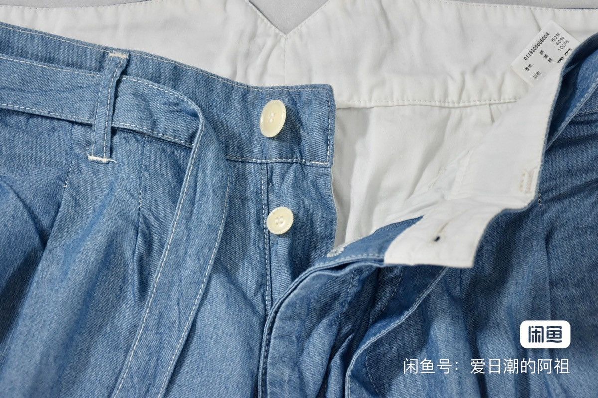 Visvim Visvim 19ss Spot Hakama Pants Size US 36 / EU 52 - 6 Thumbnail
