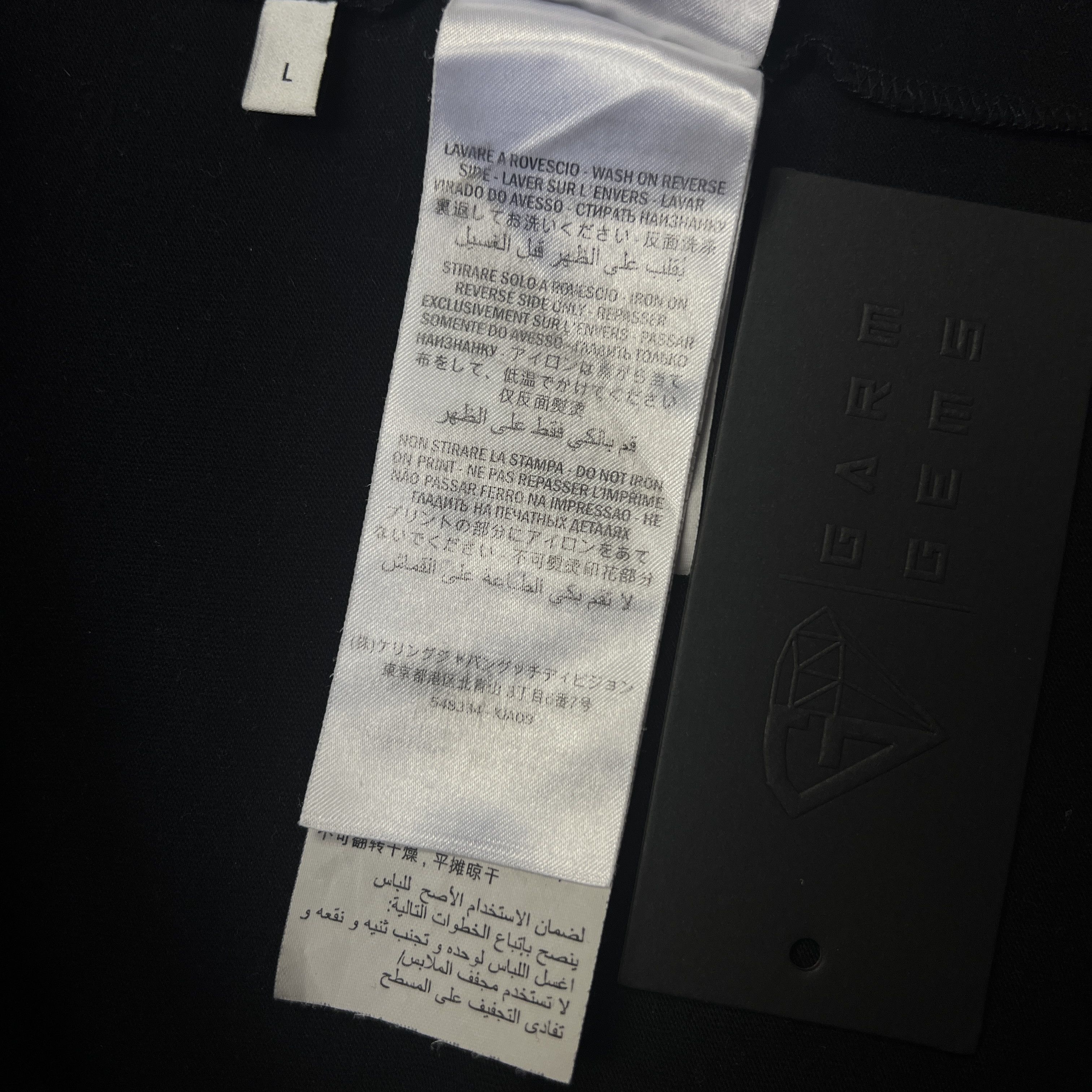 Gucci Gucci Logo T-Shirt Size US L / EU 52-54 / 3 - 8 Thumbnail