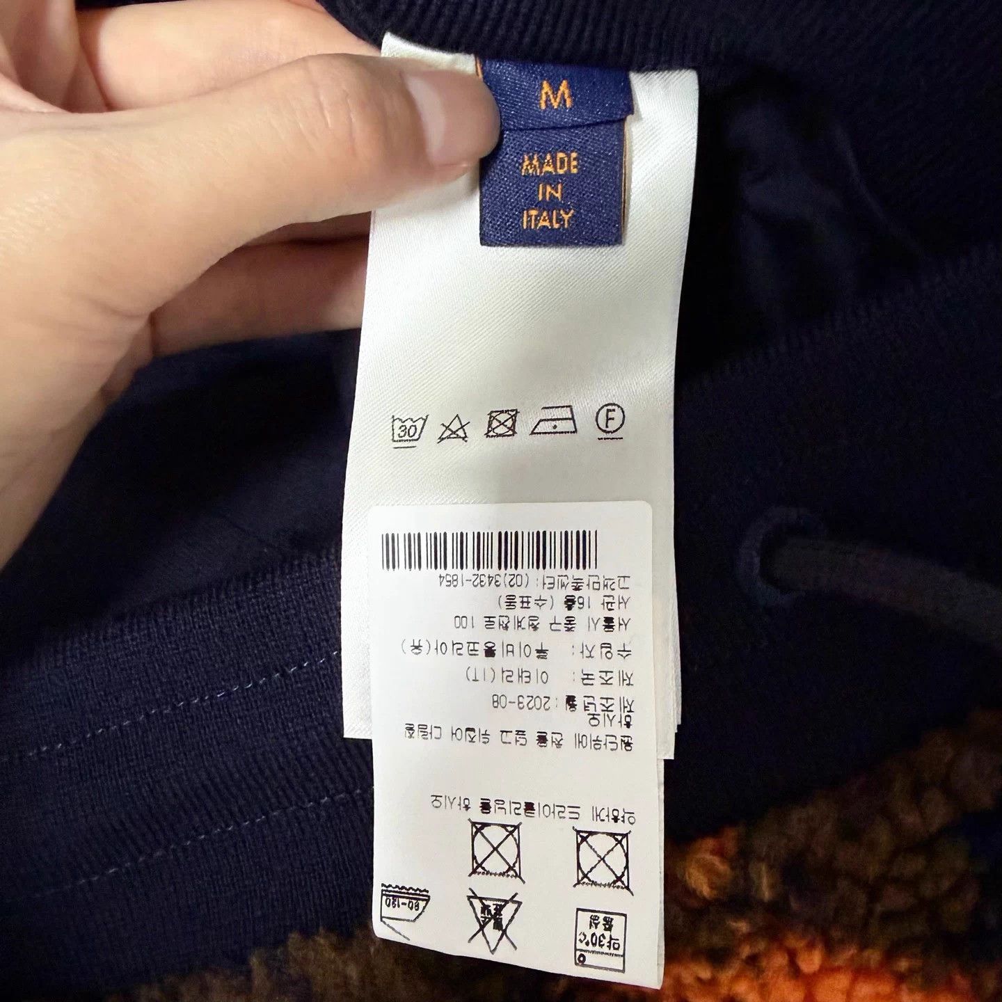 Louis Vuitton LV Teddy Fleece Gradient Print Drawstring Joggers M Orange Size US 35 - 4 Thumbnail