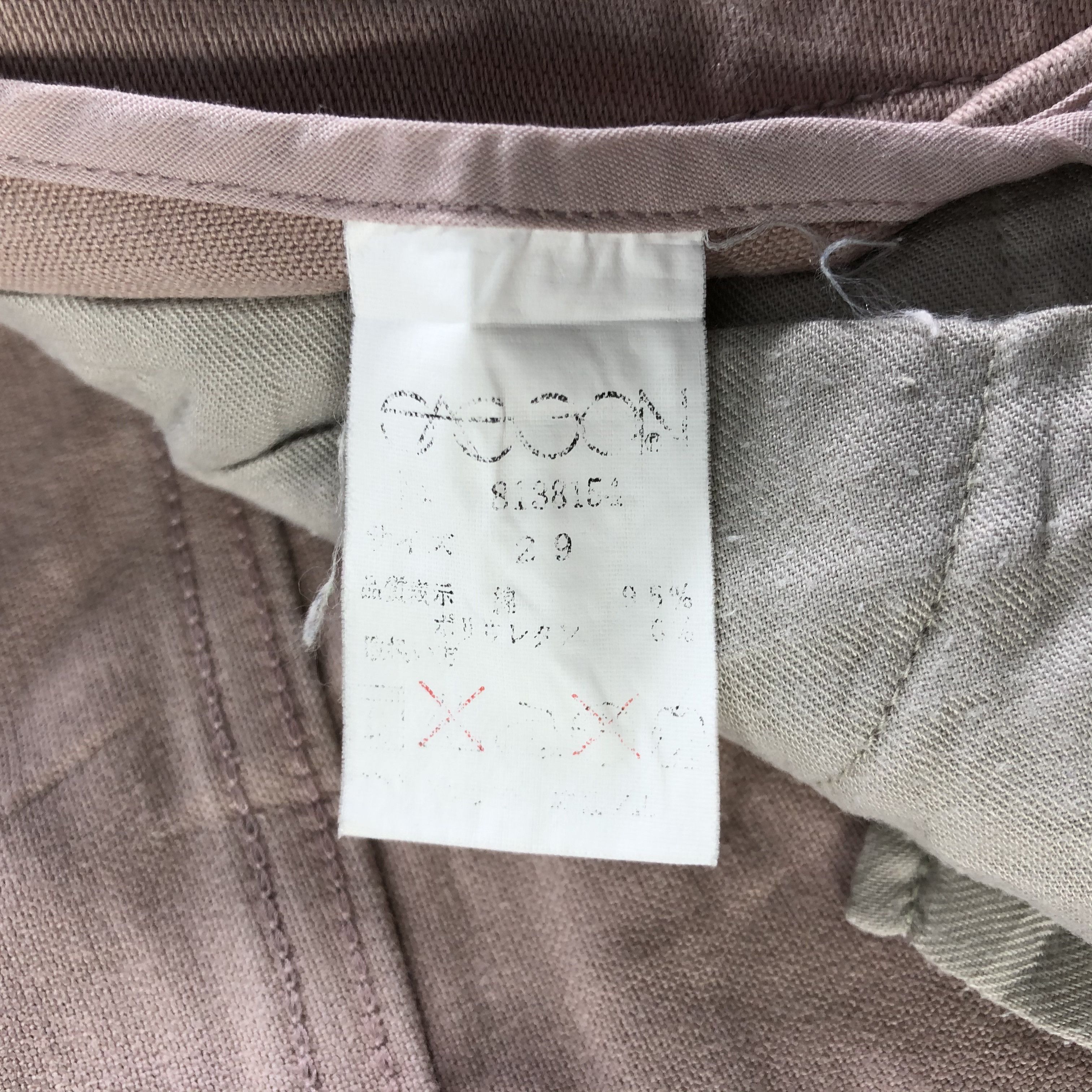 Japanese Brand Sasson Faded Jeans KJ1952 Size 29" - 8 Thumbnail