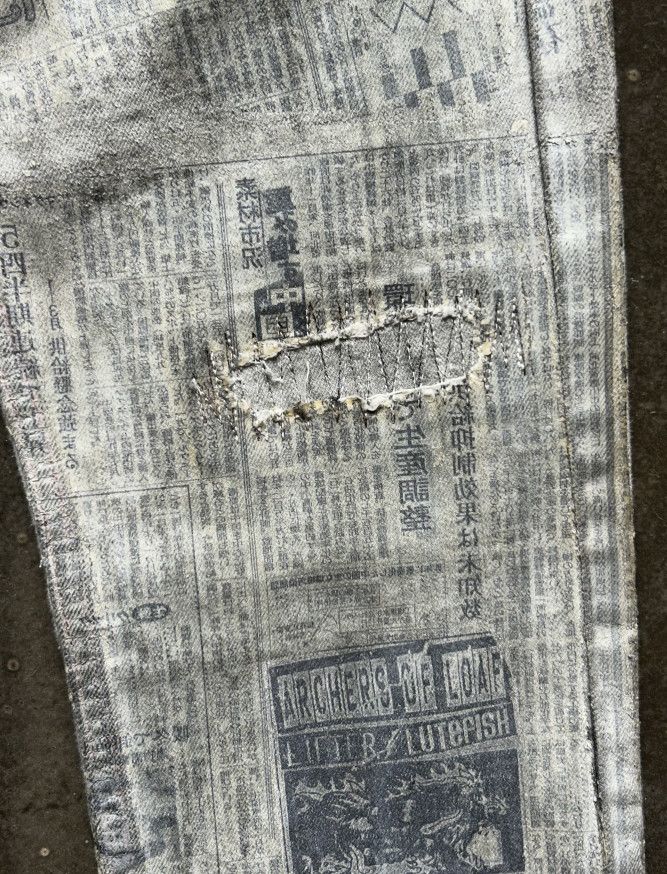 Other Diamond Dogs Waxed Newspaper-Coated Denim Pants Size US 37 - 8 Thumbnail