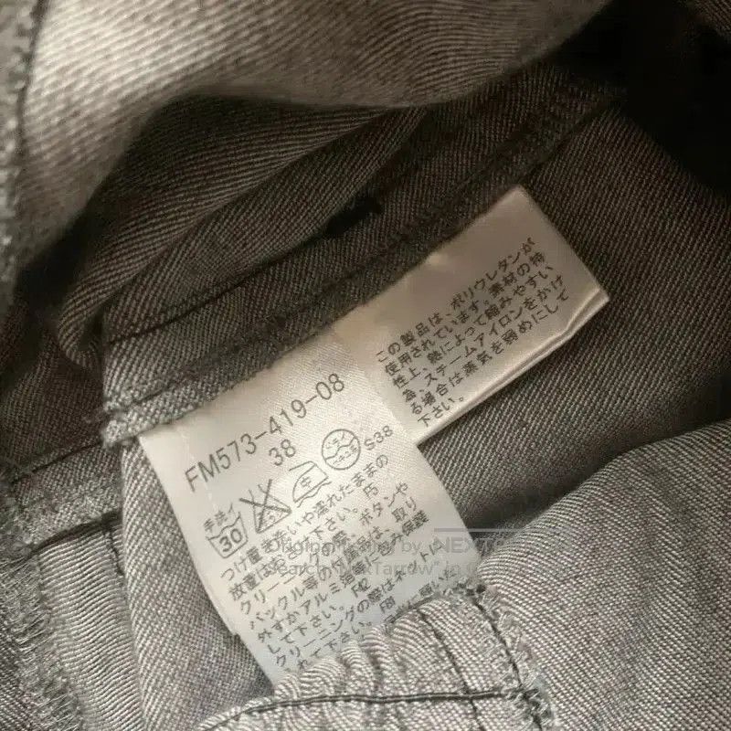 Burberry Burberry Gray Cotton Dress Size M. Size M / US 6-8 / IT 42-44 - 5 Thumbnail