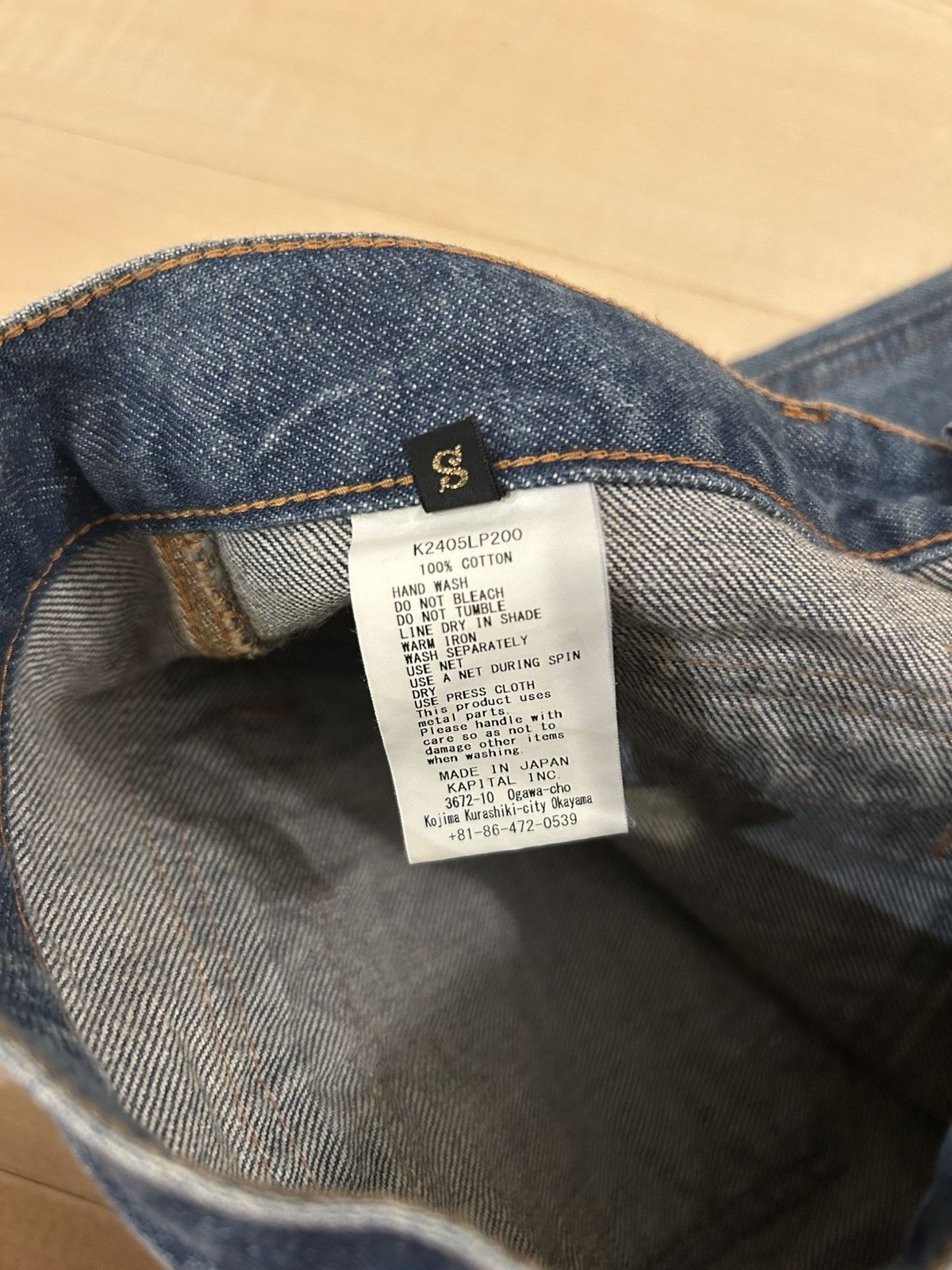 Kapital Kapital Sundance Flared Jeans Size US 29 - 4 Thumbnail