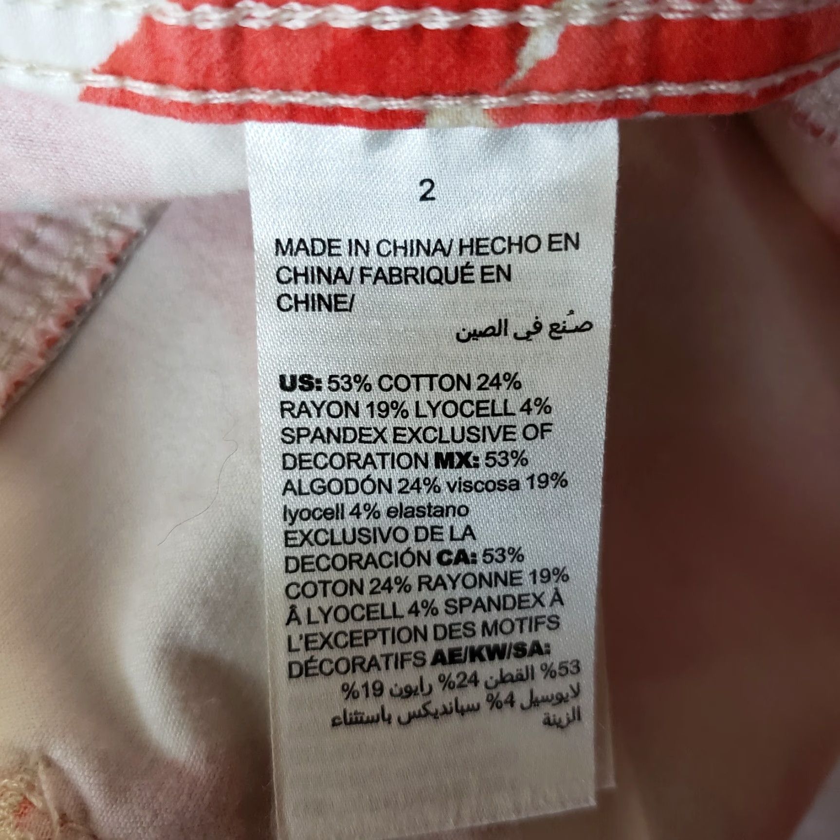 Vintage Chico's Womens Platinum Crop Pants Sz 12 Red Blue High Rise Cotton Blend Cropped Inseam 23 Womens Shoes? Size 34" / US 12 / IT 48 - 6 Thumbnail