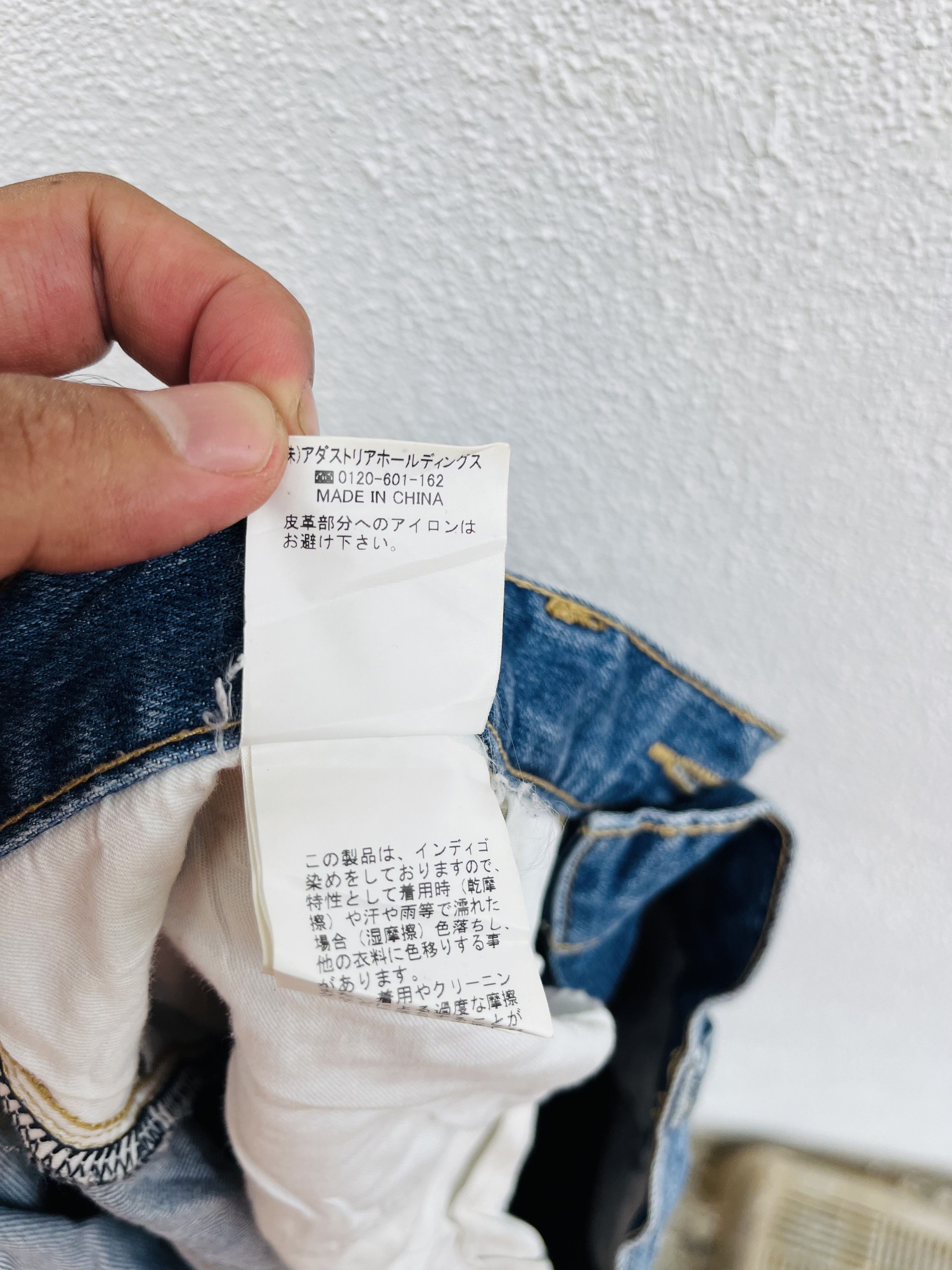 Japanese Brand × Vintage Vintage Bayflow Japanese Designer Fashion Style Size US 34 / EU 50 - 16 Thumbnail