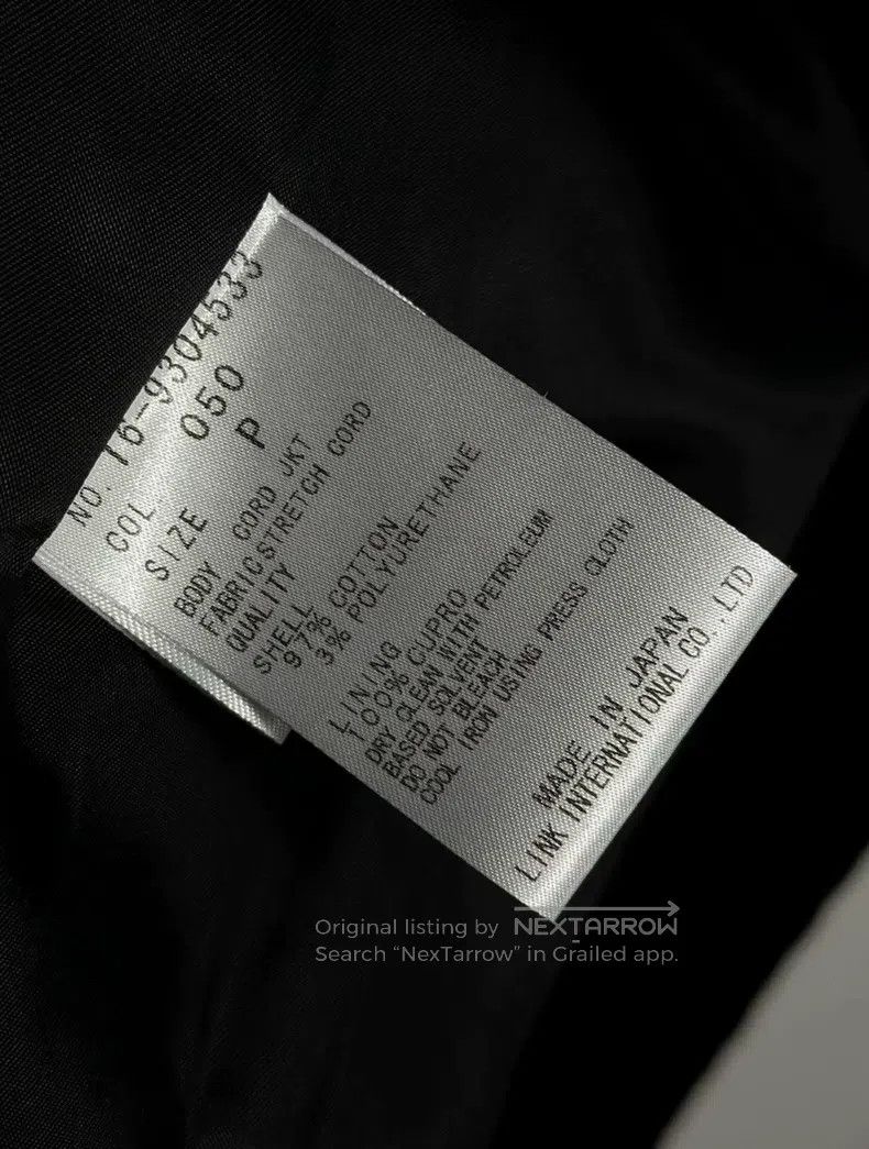 Helmut Lang Helmut Lang size P Black Velvet Fabric Vintage Jacket Size US XS / EU 42 / 0 - 5 Thumbnail
