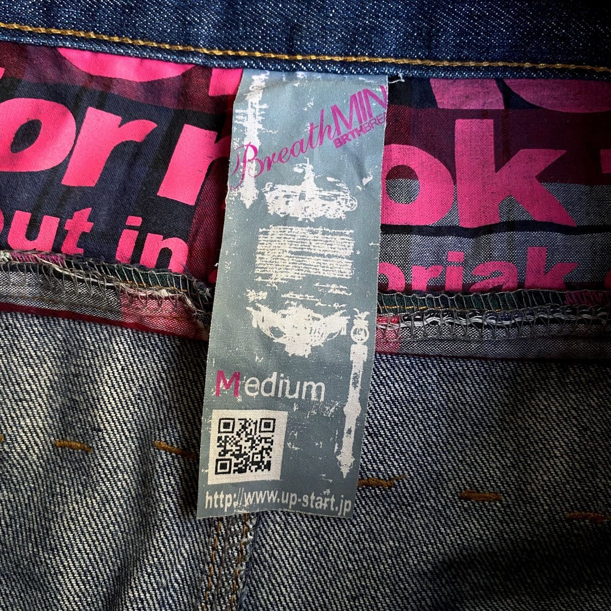 Hysteric Glamour × Japanese Brand × Number (N)ine 2000s Vintage BreathMint Brthbreath Double Waist Denim Jeans Size US 29 - 10 Thumbnail