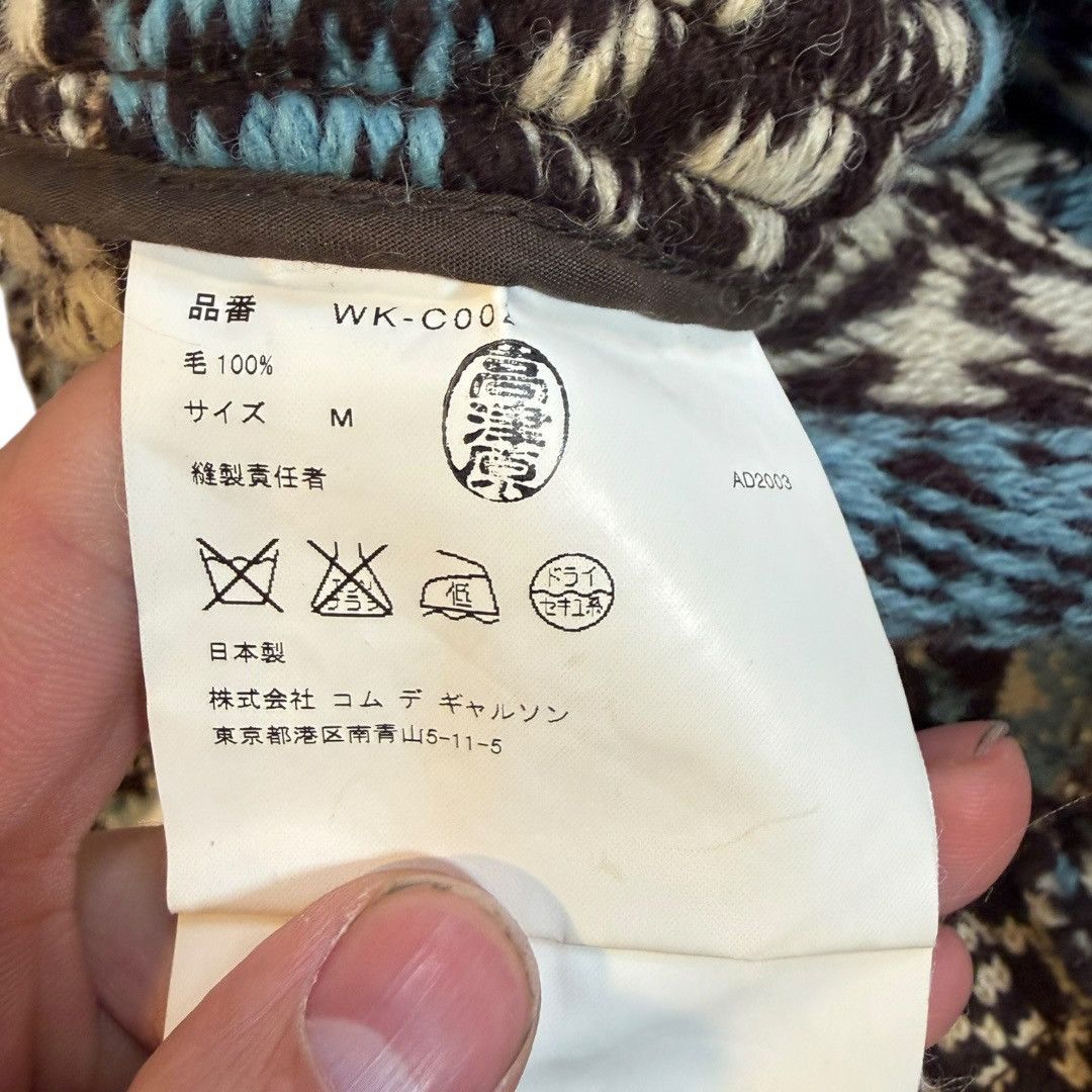 Junya Watanabe Junya Watanabe Autumn 2003 Cowichan Wool Knit Parka Size US M / EU 48-50 / 2 - 6 Thumbnail