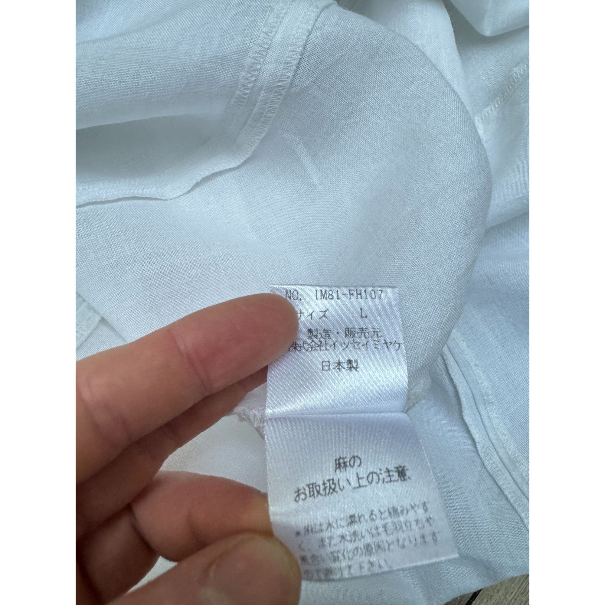 Issey Miyake White Linen Elongated Dress Size L / US 10 / IT 46 - 7 Thumbnail