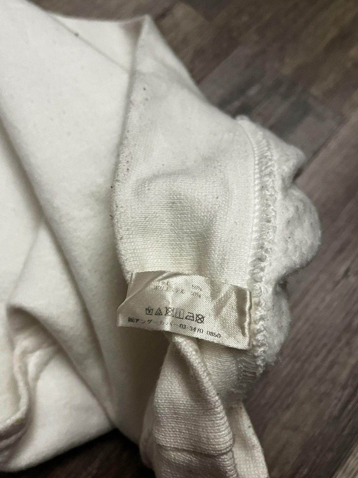 Undercover Undercover x Densuke28 "MAD MARKET" Hoodie Size US S / EU 44-46 / 1 - 7 Thumbnail