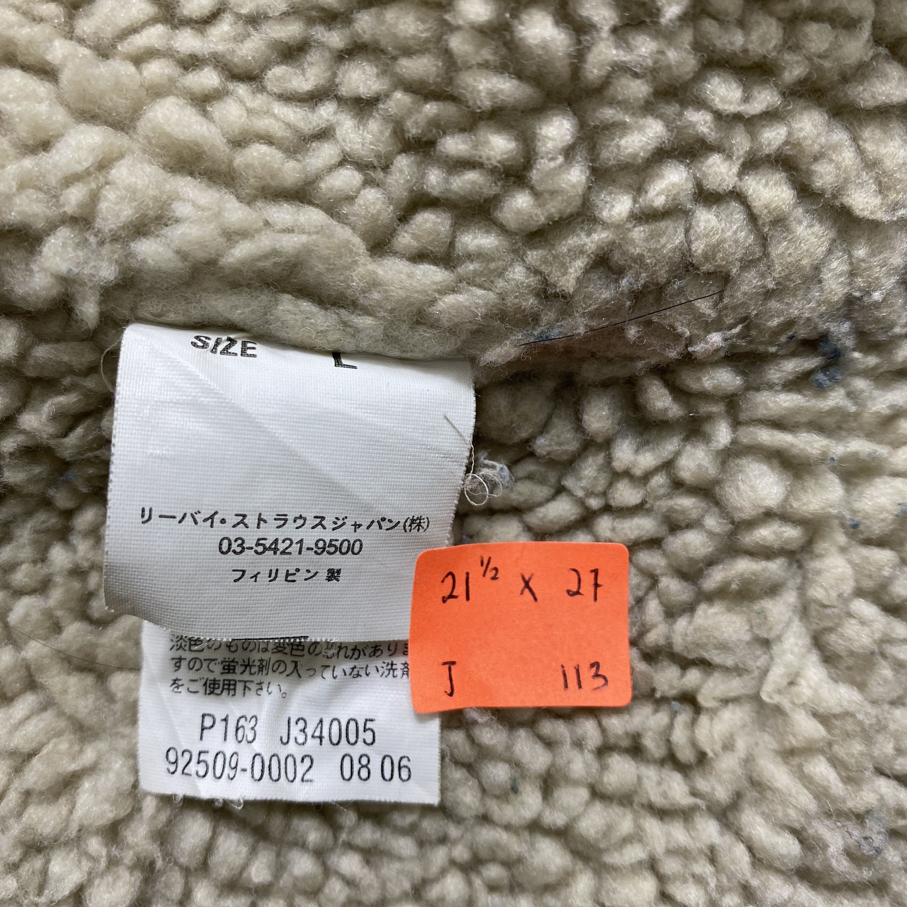 Levi's Vintage Levis Strauss Corduroy Sherpa Jacket -J113 Size US M / EU 48-50 / 2 - 7 Thumbnail