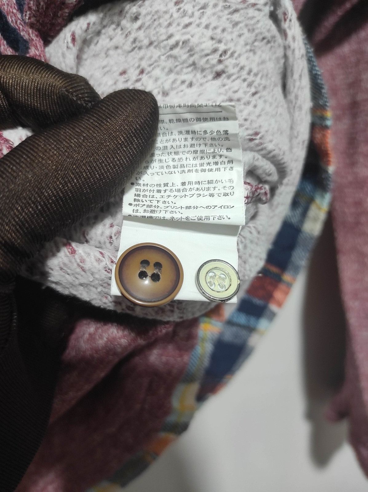 Japanese Brand Open Dich button fur hoodie ifsix LGB style Size US M / EU 48-50 / 2 - 9 Thumbnail