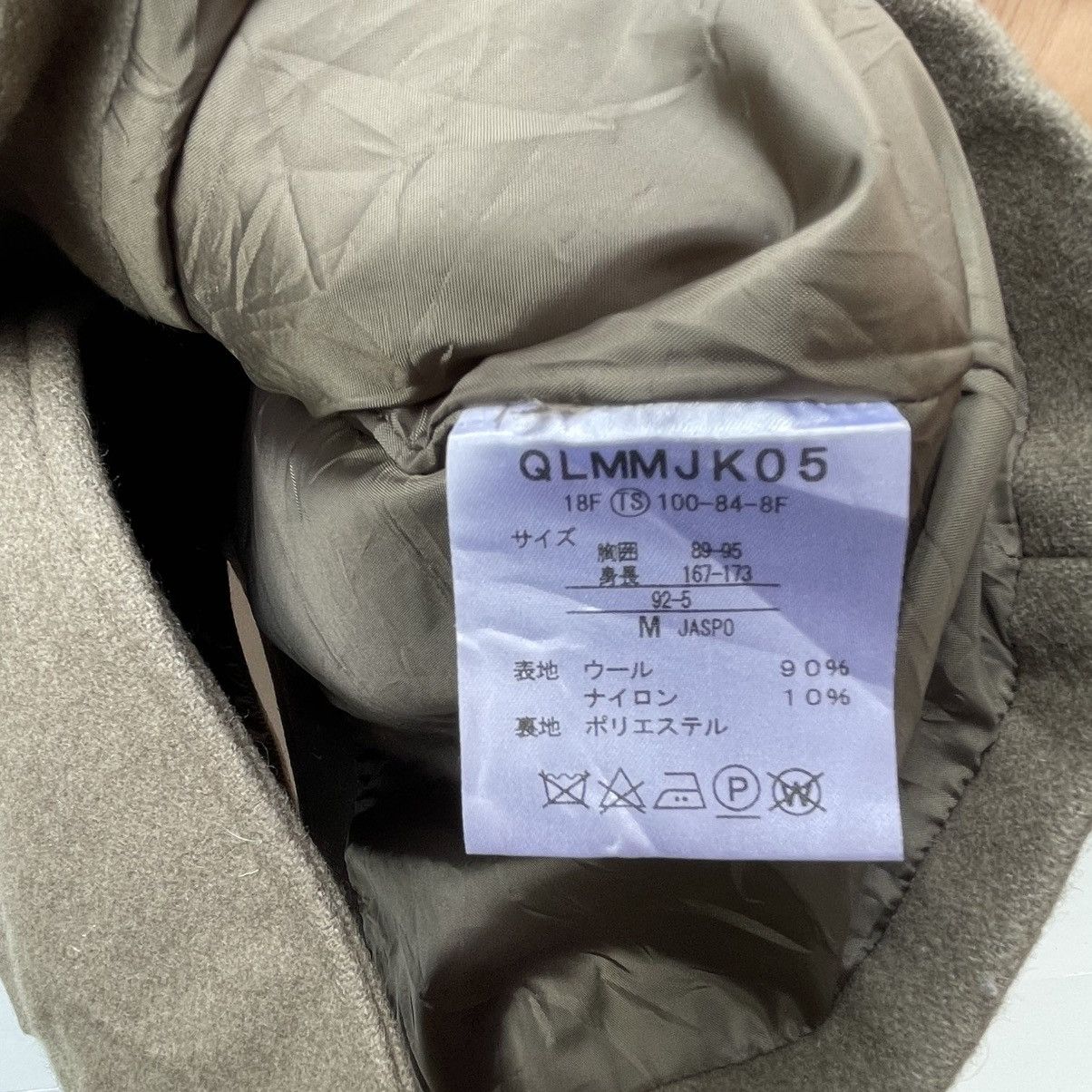 Le Coq Sportif × Mademoiselle Non Non × Vintage Le Coq Sportif Light Jacket Size US M / EU 48-50 / 2 - 8 Thumbnail