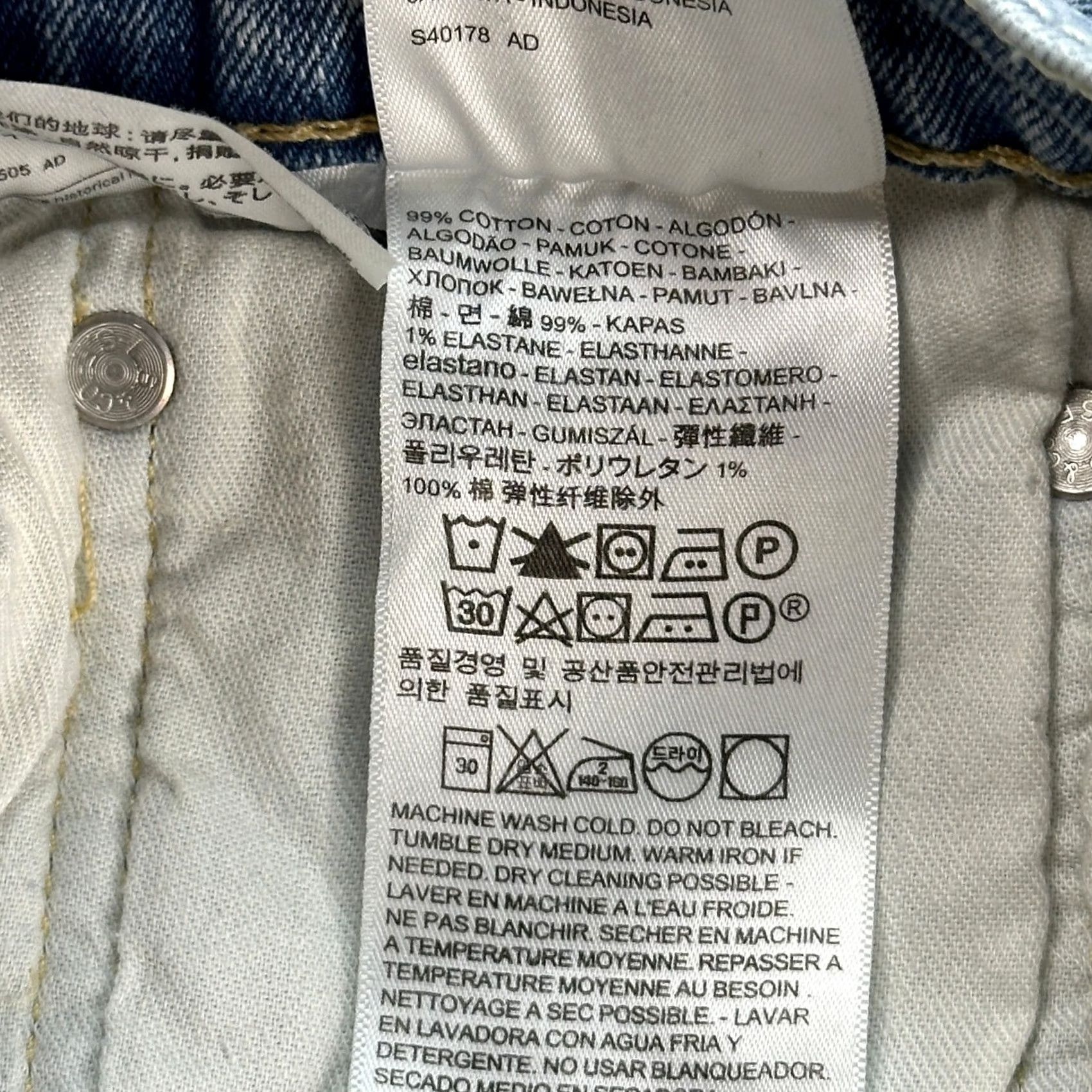 Levi's Levis 569 Jeans Mens 34x34 Light Acid Wash Denim Loose Straight Fit Skate Casual Pants Size US 34 / EU 50 - 7 Thumbnail