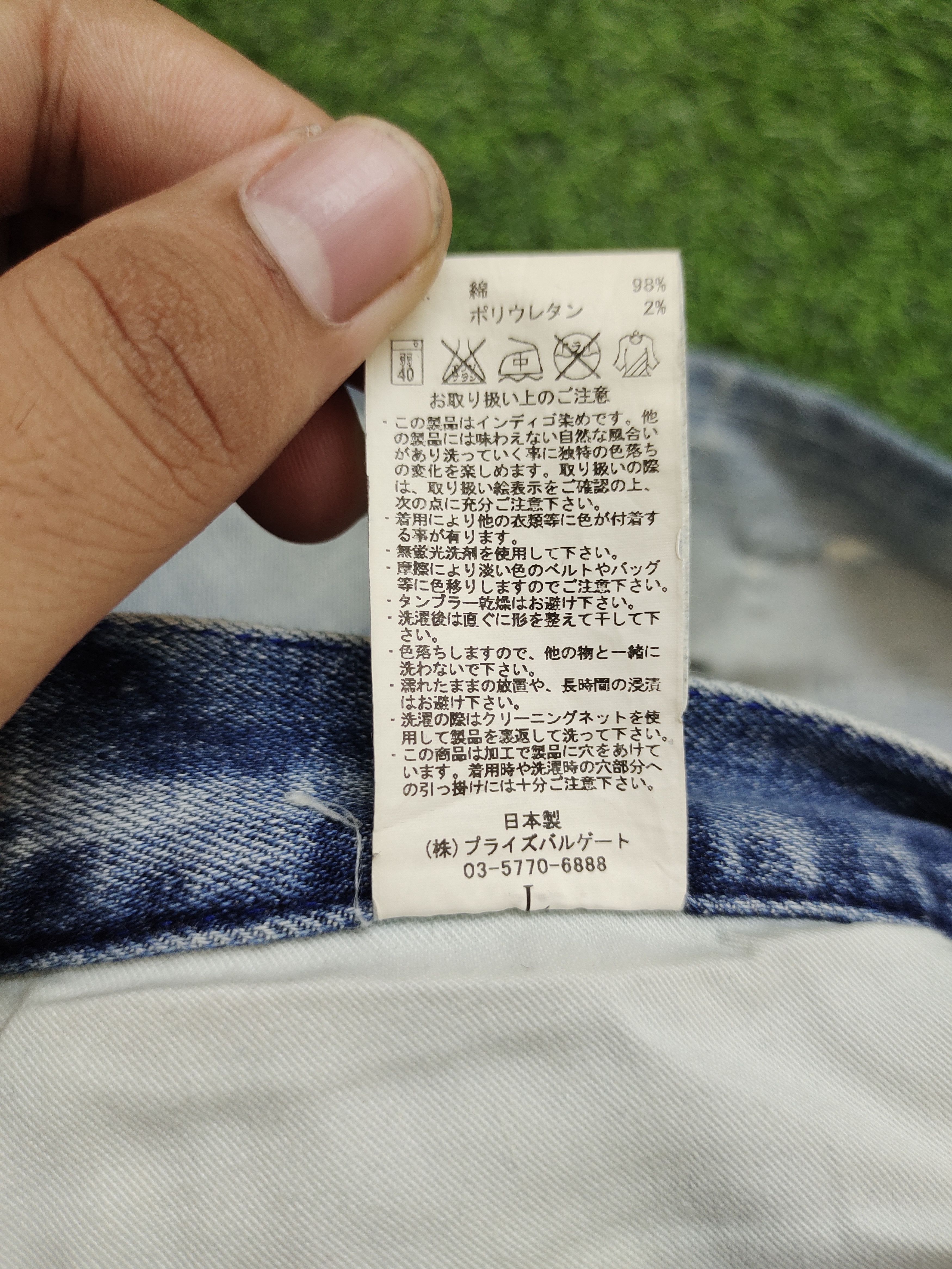 semanticdesign Vintage Y2k Aoiro Japan Distress Faded Skinny Denim Pants Size US 32 / EU 48 - 20 Thumbnail