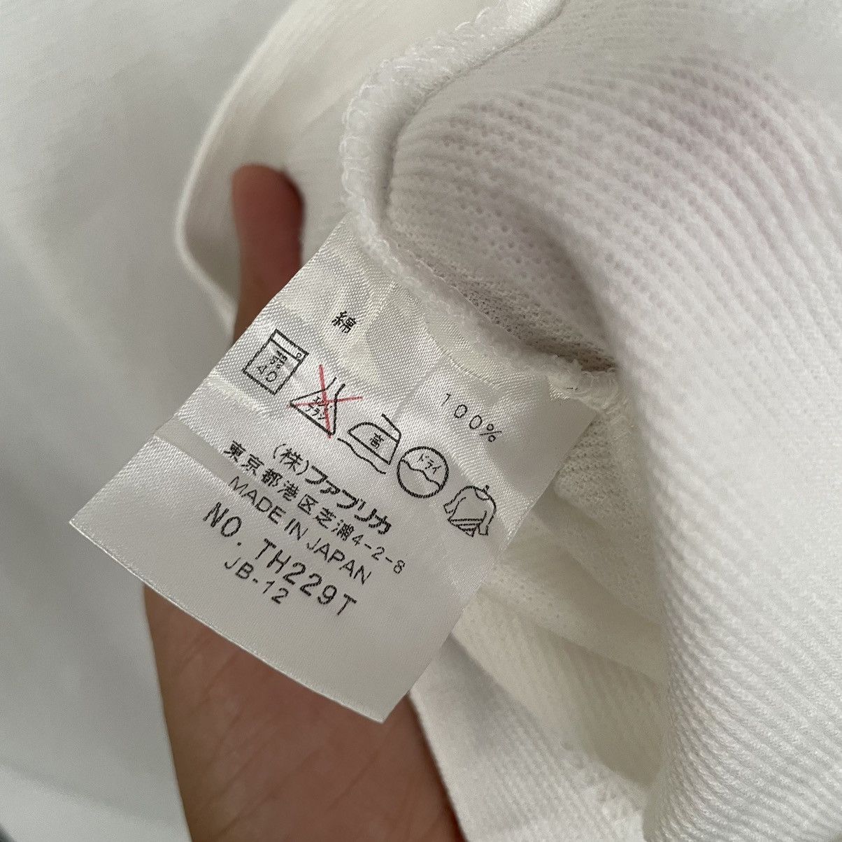 Lacoste Lacoste Sports White Essentials T Shirt Size US L / EU 52-54 / 3 - 4 Thumbnail