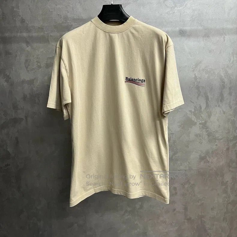 Balenciaga Balenciaga Beige Logo Print Short Sleeve T-shirt. Size US XXS / EU 40 - 1 Thumbnail