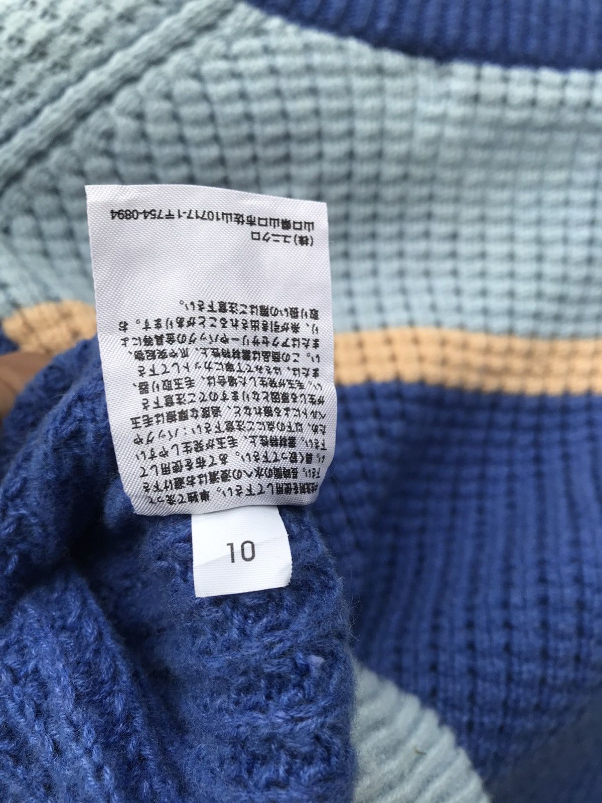 Marni × Uniqlo Marni Uniqlo Women Cropped Knitwear Pullover Size S / US 4 / IT 40 - 5 Thumbnail