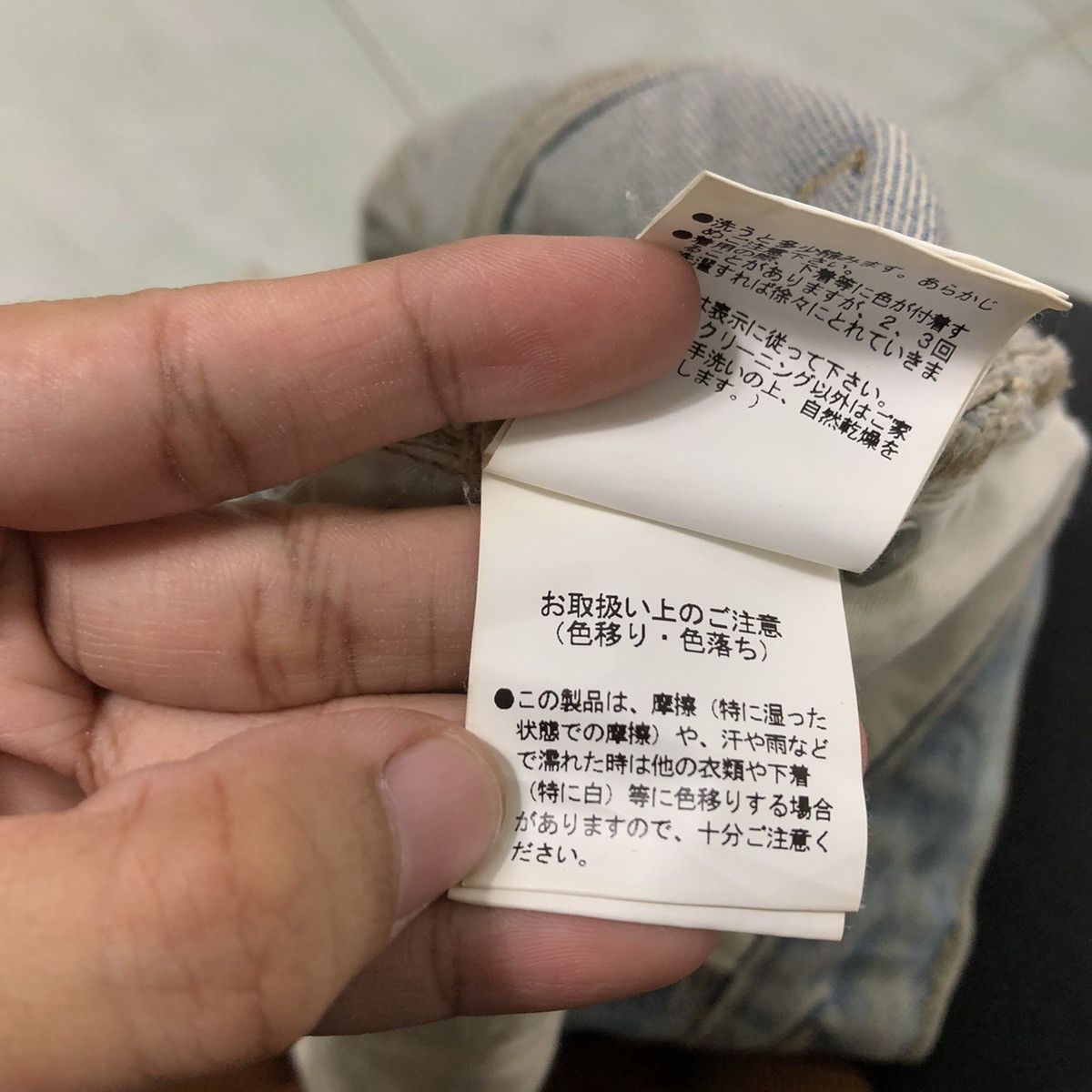Japanese Brand 🔥RARE OVERSIZED CUT DISTRESSED DENIM EMODA ISSEY MIYAKE Size US 26 / EU 42 - 19 Thumbnail