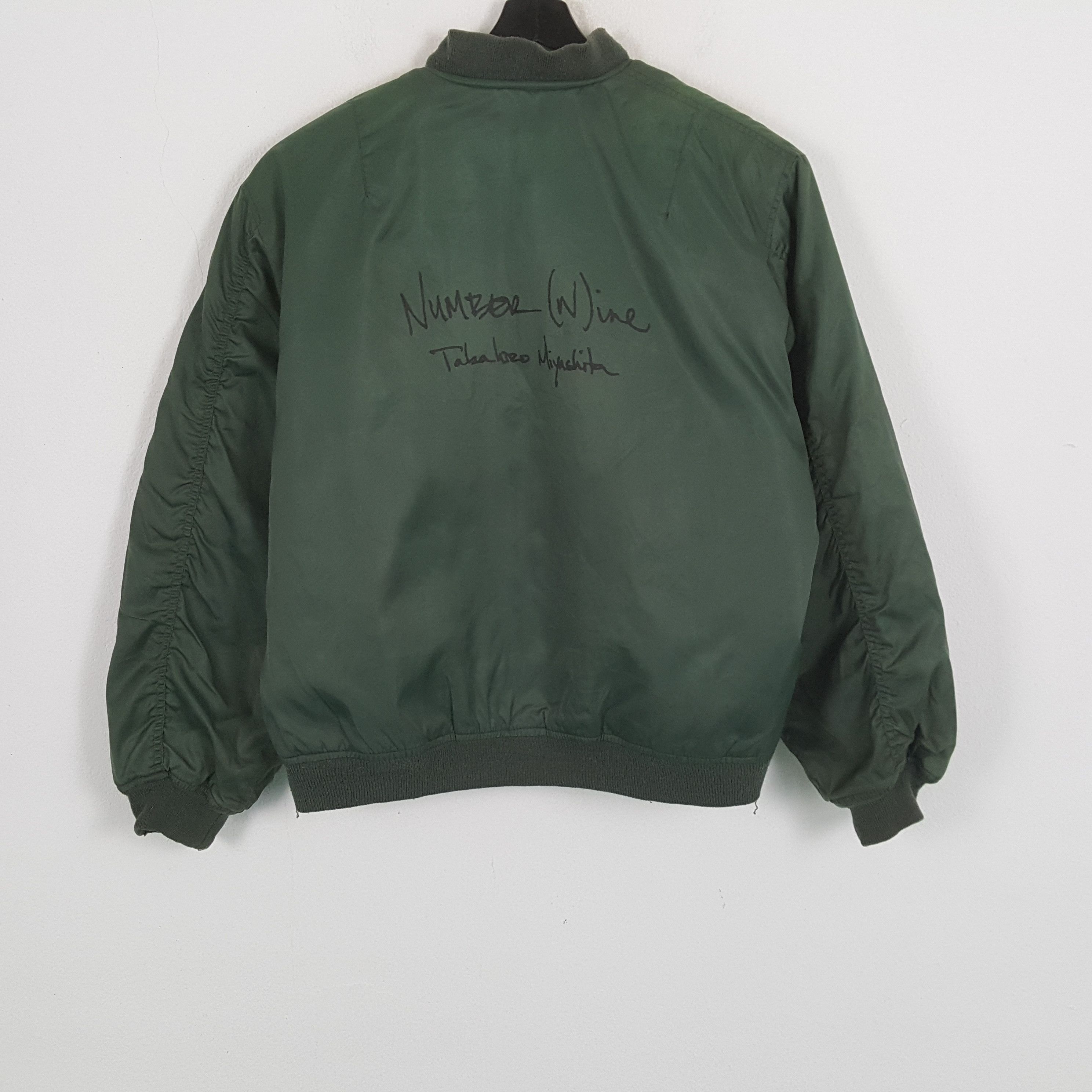 Japanese Brand × Vintage NUMBER (N)INE Japanese Brand Custom Art Jacket Size US XL / EU 56 / 4 - 1 Thumbnail