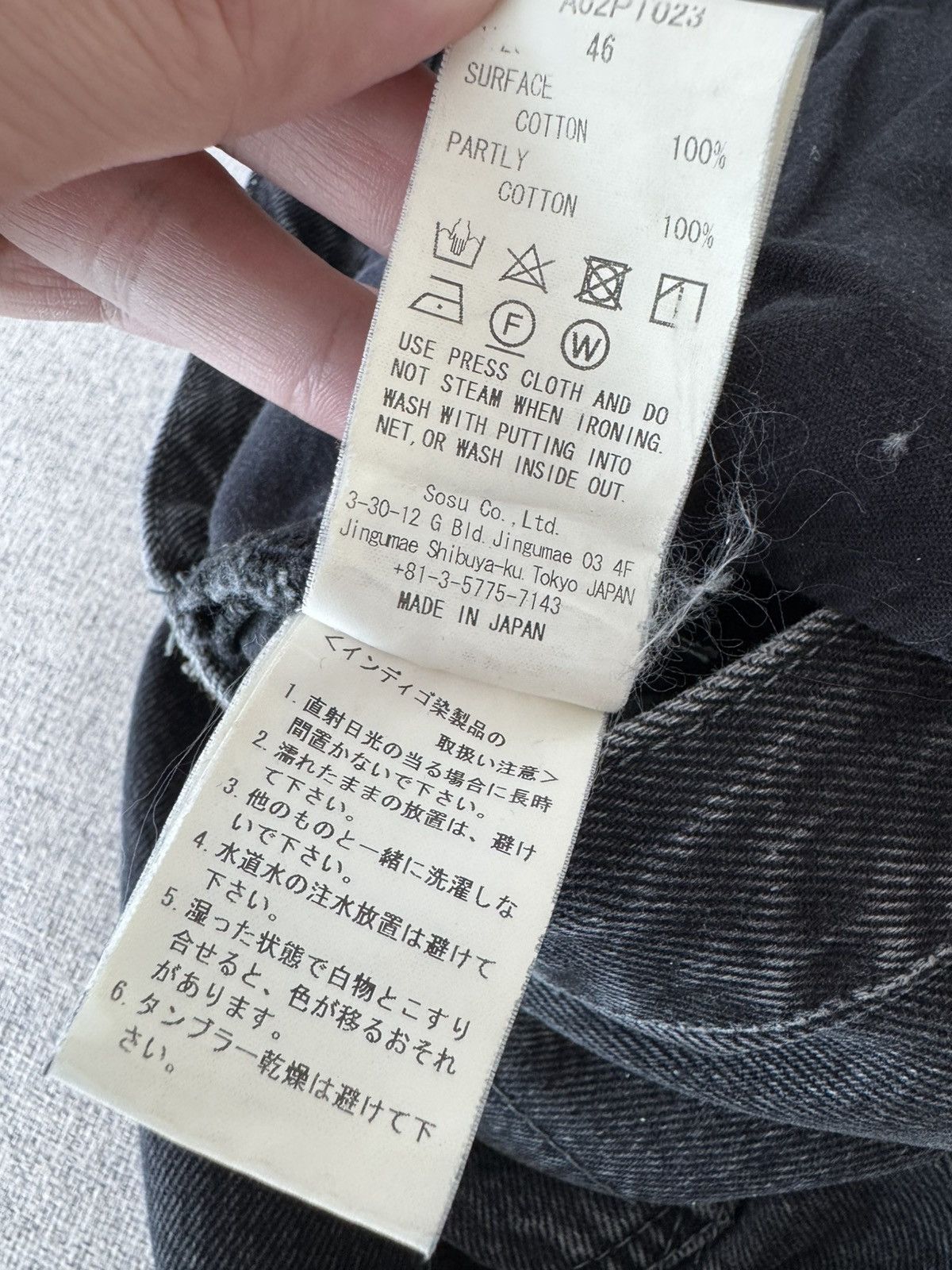 Maison MIHARA YASUHIRO Maison Mihara Yasuhiro Washed Jeans Black Size US 32 / EU 48 - 8 Thumbnail