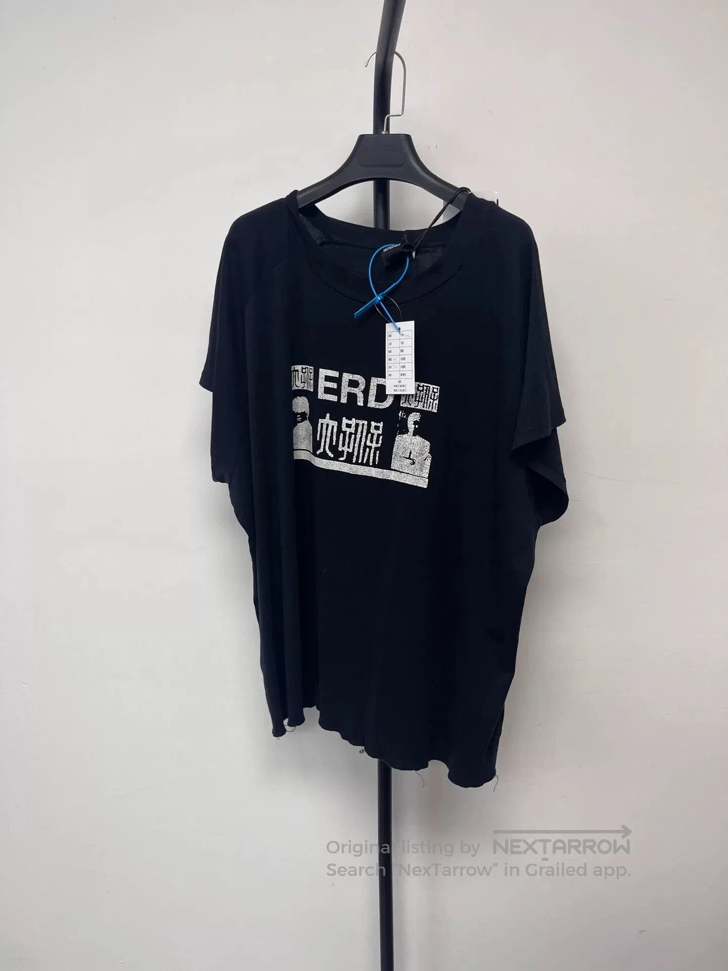 Enfants Riches Deprimes black short sleeve top with shoulder details. Size US XXL / EU 58 / 5 - 1 Thumbnail