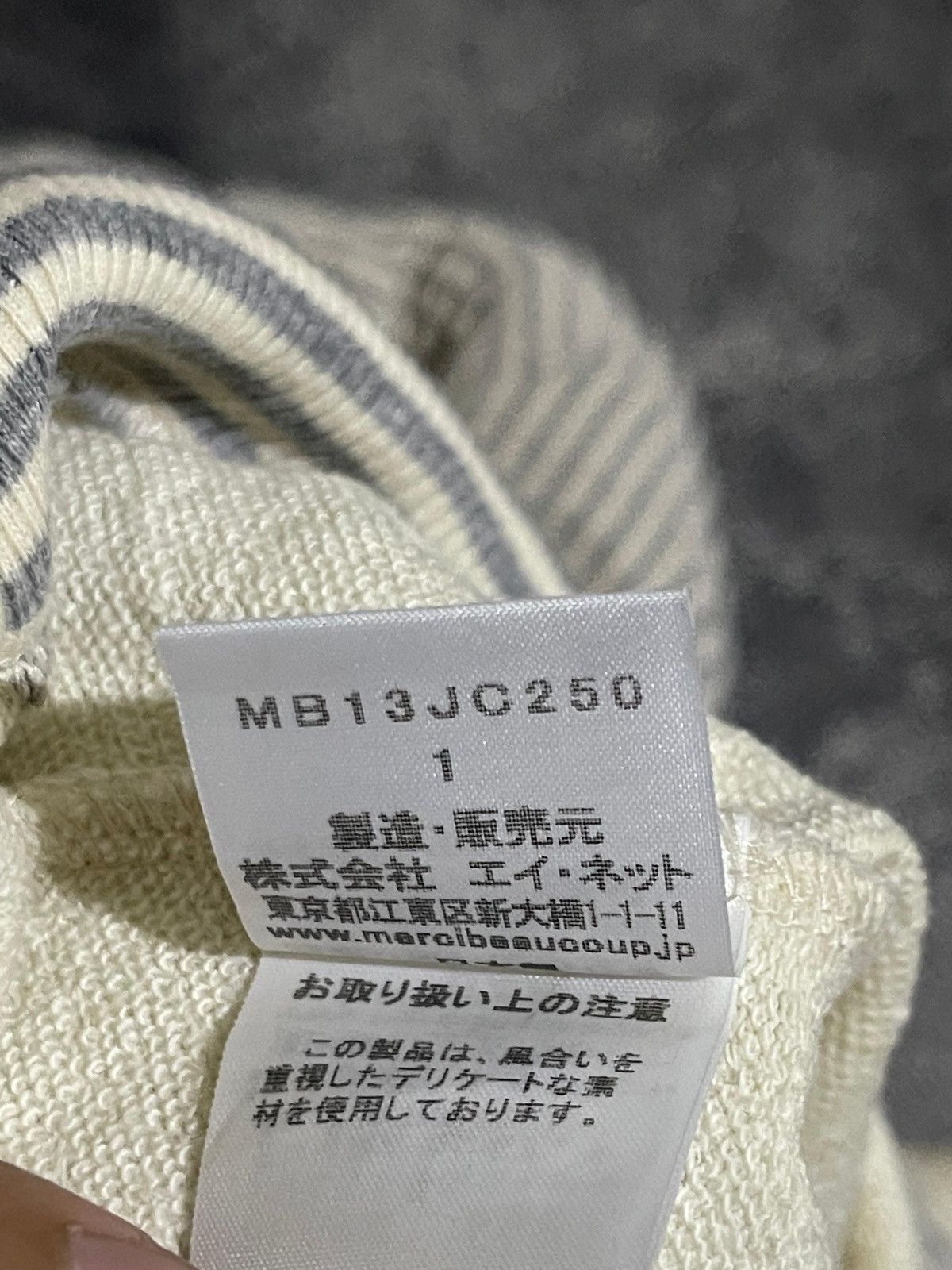 Issey Miyake × mercibeaucoup Mercibeaucoup Issey Miyake Sweatshirt Crewneck Size US M / EU 48-50 / 2 - 8 Thumbnail