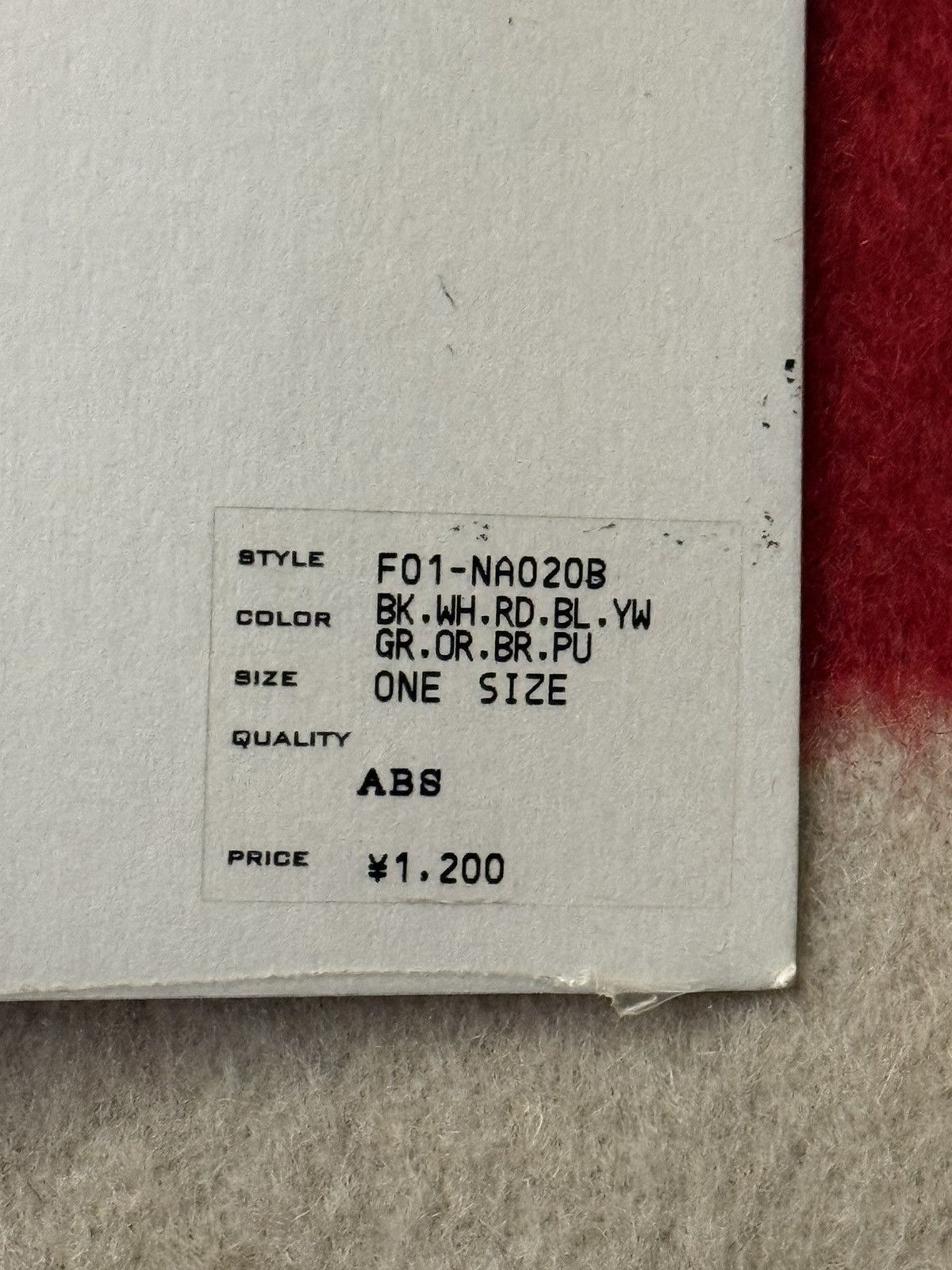 Number (N)ine Number (N)ine Takahiro Miyashita F/W 2001 FenderGuitar Picks Size ONE SIZE - 4 Thumbnail
