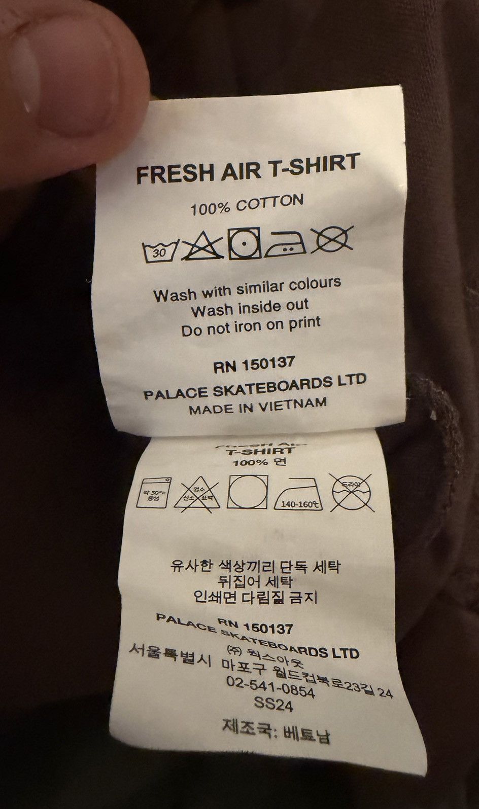 Palace Palace Tee XL – Clean Fit / Condición 9/10 Size US XL / EU 56 / 4 - 4 Thumbnail