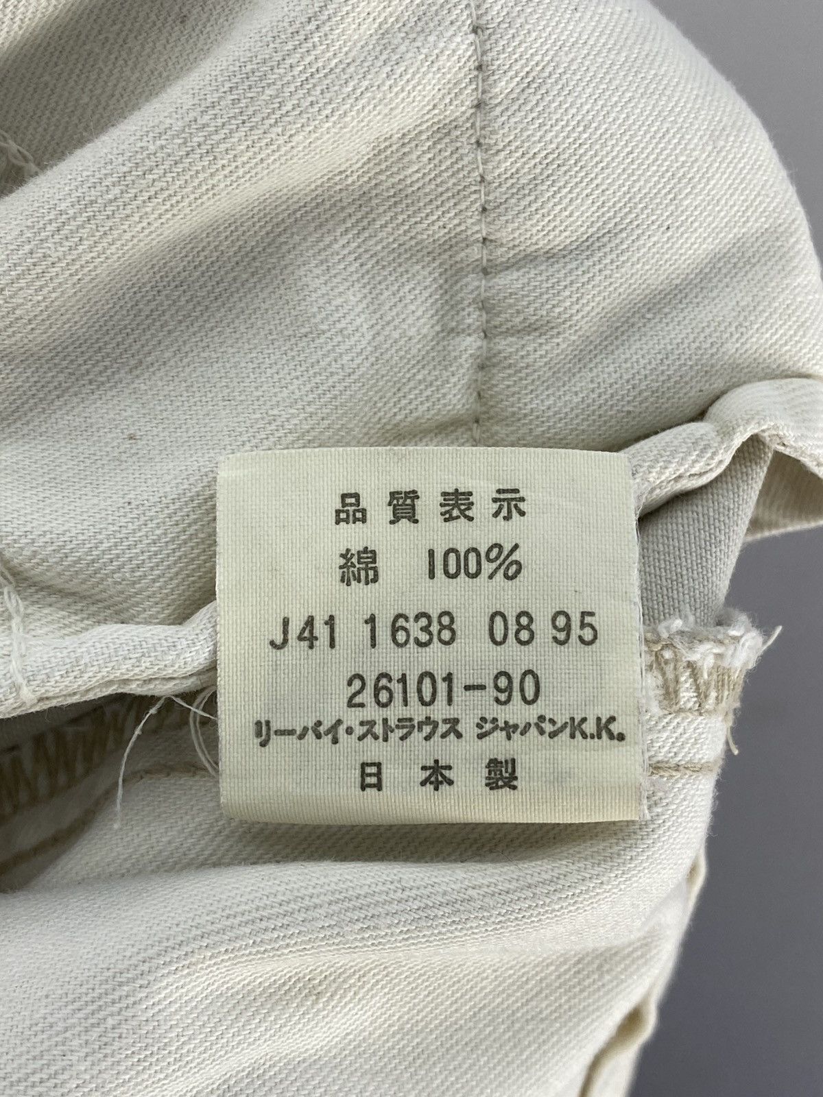 Levi's Vintage 90’s Levi’s Iconic 1970s US Army Khaki Trouser Pants Size US 30 / EU 46 - 14 Thumbnail