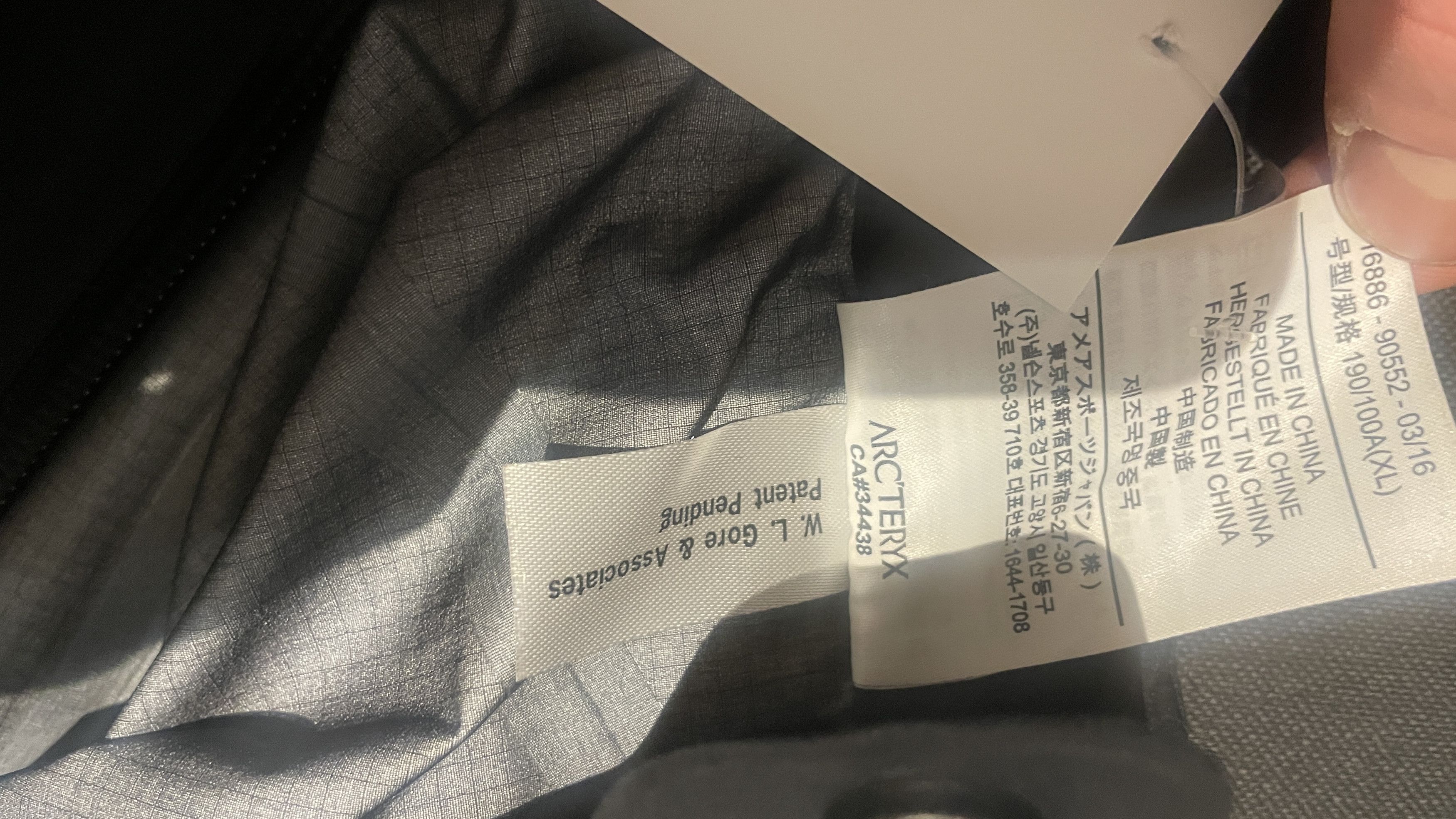 Arc'teryx 2010s Beta AR Pants almost new Size US 36 / EU 52 - 10 Thumbnail