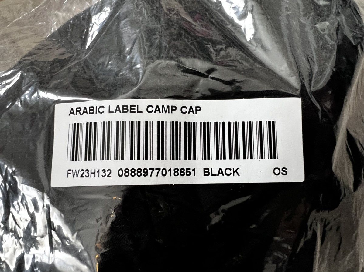 Supreme Supreme Arabic box logo hat Size ONE SIZE - 2 Thumbnail