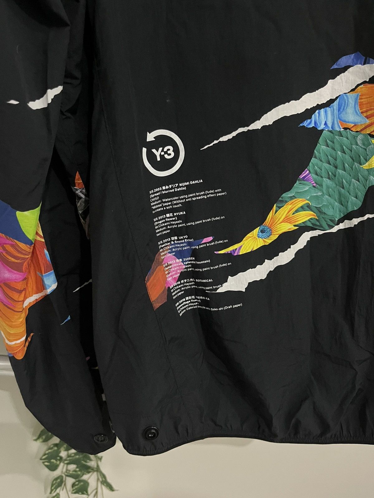 Yohji Yamamoto Y-3 by Yohji Yamamoto Floral Print Windbreaker Jacket Size US L / EU 52-54 / 3 - 6 Thumbnail