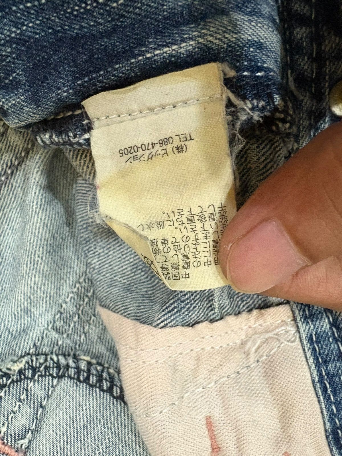 Japanese Brand Vintage Japanese Brand Crack Wash Distressed Flare Jeans Size 31" - 10 Thumbnail