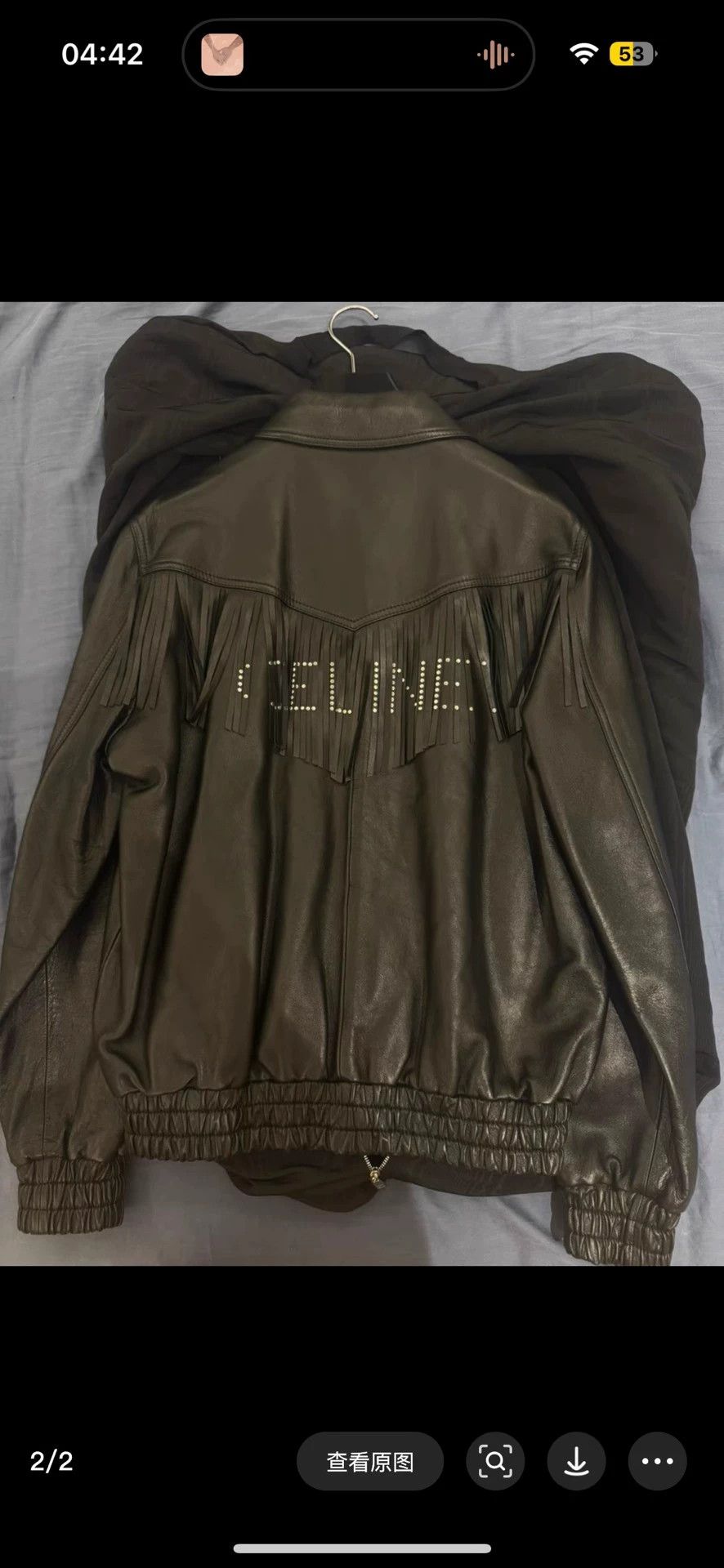 Celine Celine by Hedi 22ss Tassel Leather Jacket 46 New Size US S / EU 44-46 / 1 - 4 Thumbnail