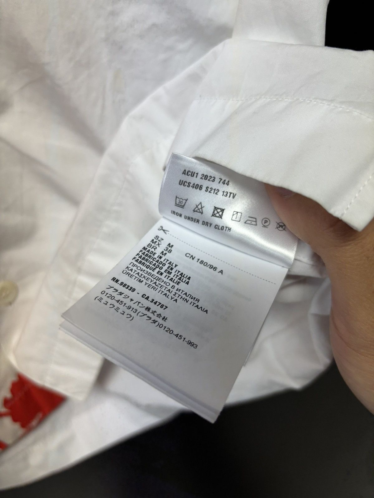 Prada Prada Double Match shirt red white Size US M / EU 48-50 / 2 - 9 Thumbnail