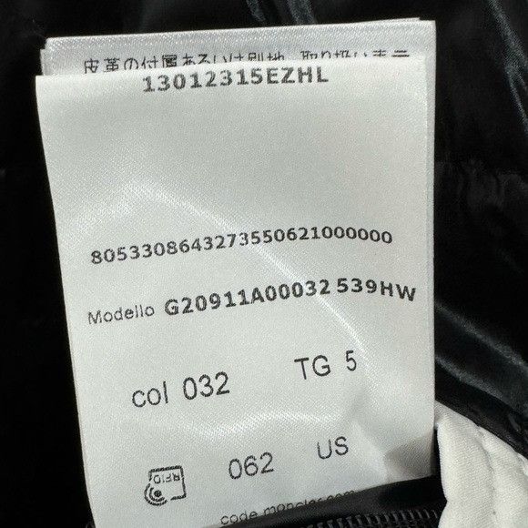 Moncler Moncler Mathot Colorblock Down Jacket White Black Men’s Size Size US XXL / EU 58 / 5 - 6 Thumbnail