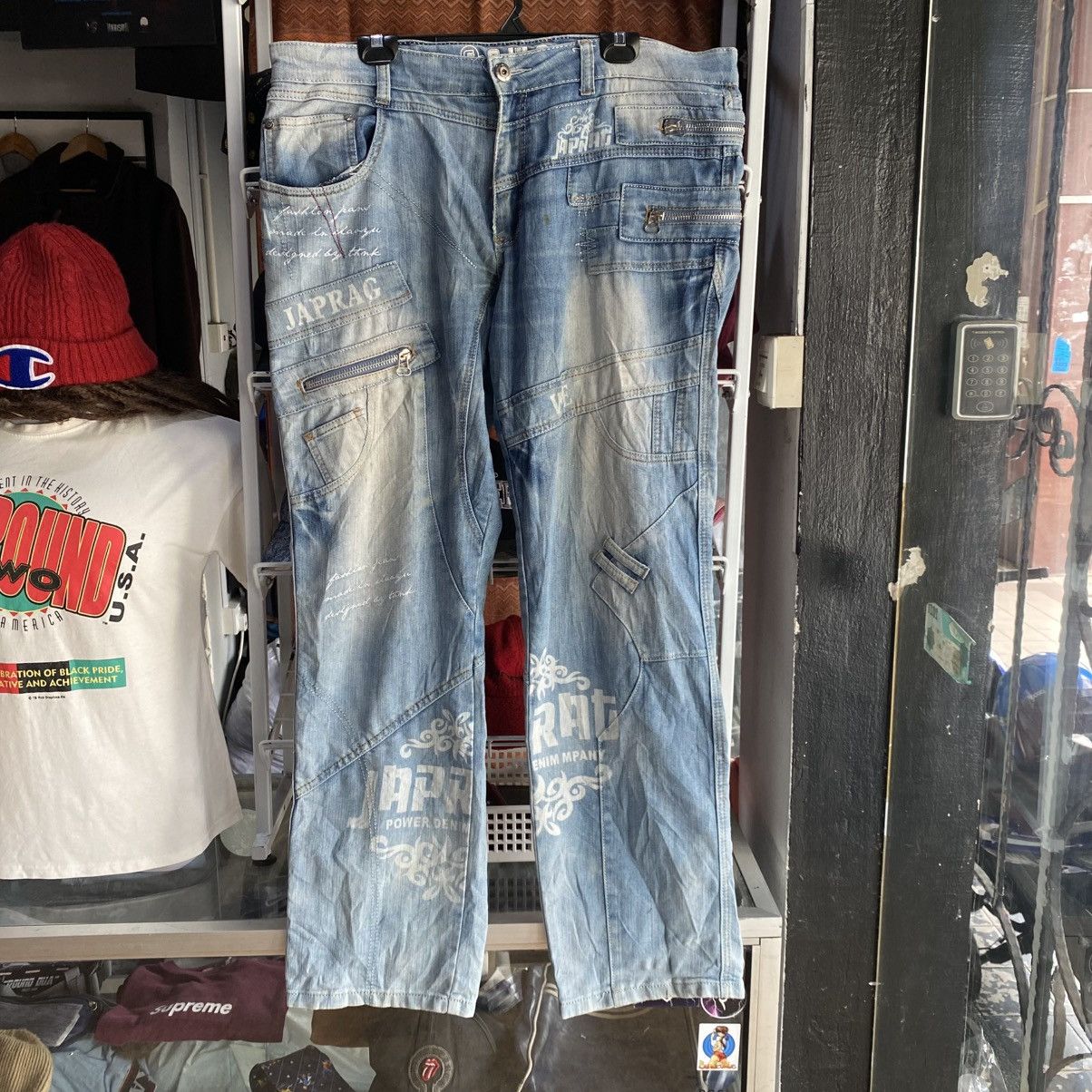 Japanese Brand Japrag denim jeans by Japanese designer Okishama Samoko Size US 38 / EU 54 - 1 Thumbnail