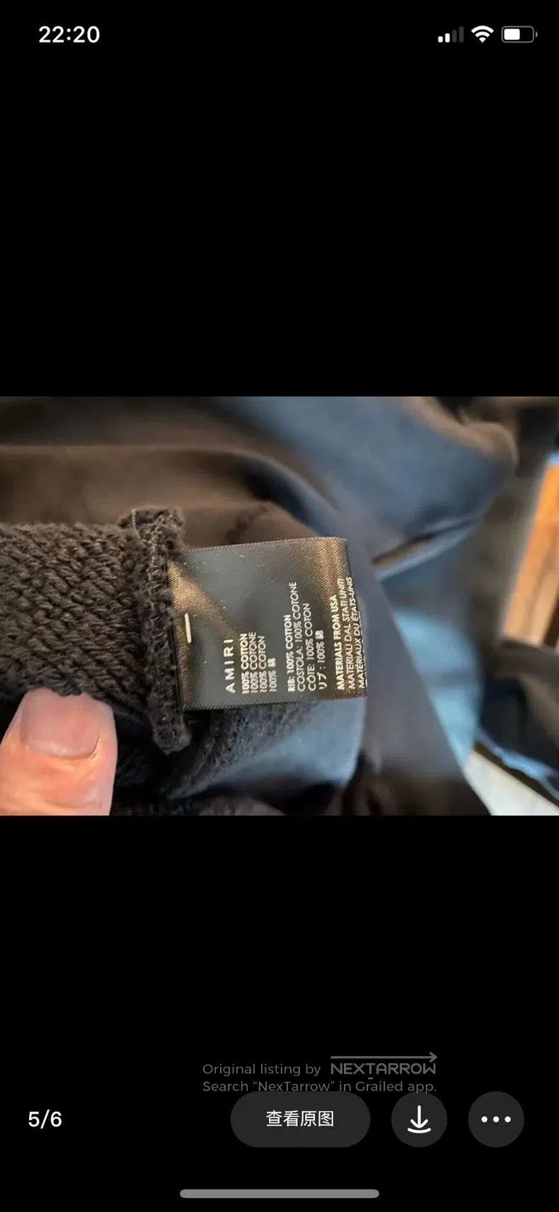 Amiri Amiri Studded Snake Sweatshirt Size US XS / EU 42 / 0 - 5 Thumbnail