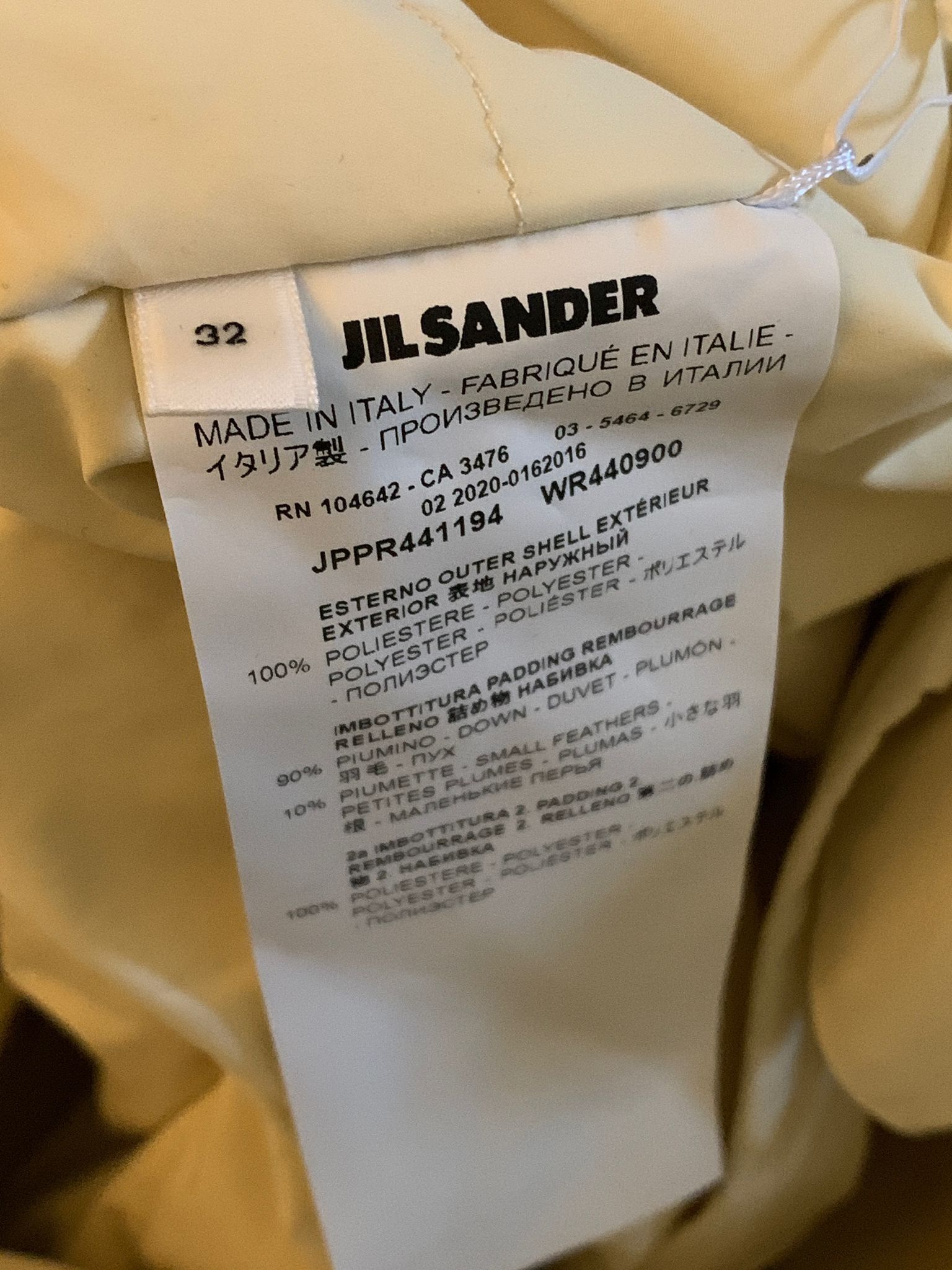 Jil Sander Jil Sander+ BNWT 2023 Oversized Hooded Down Vest Size US L / EU 52-54 / 3 - 8 Thumbnail